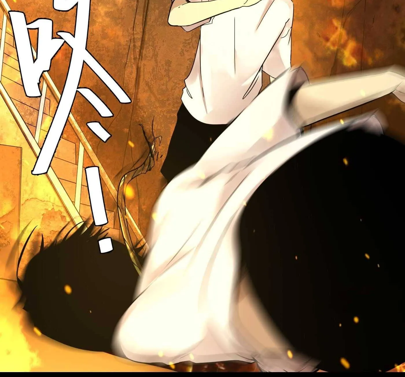 Read Detective VLOG chapter 14 image 8 on Lezhin