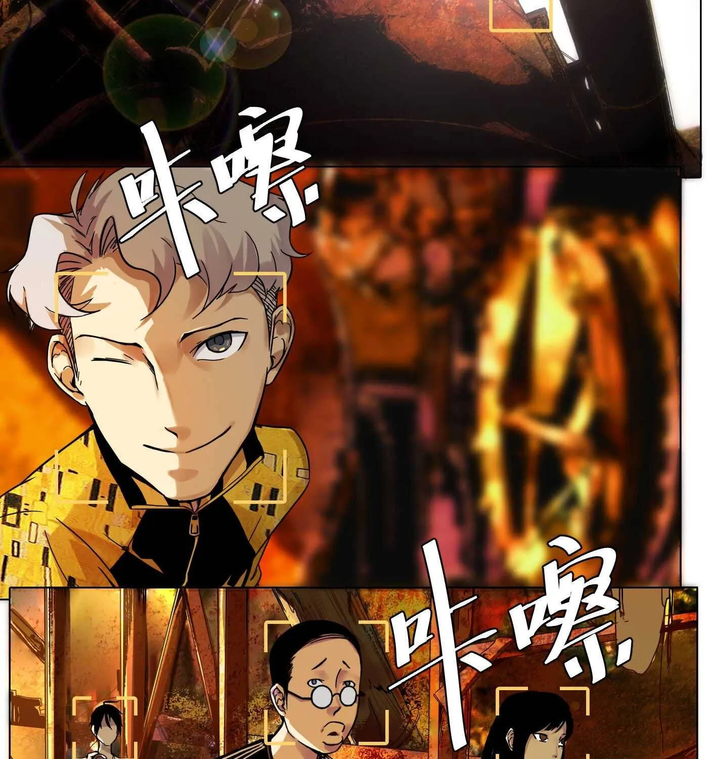 Read Detective VLOG chapter 15 image 20 on Lezhin