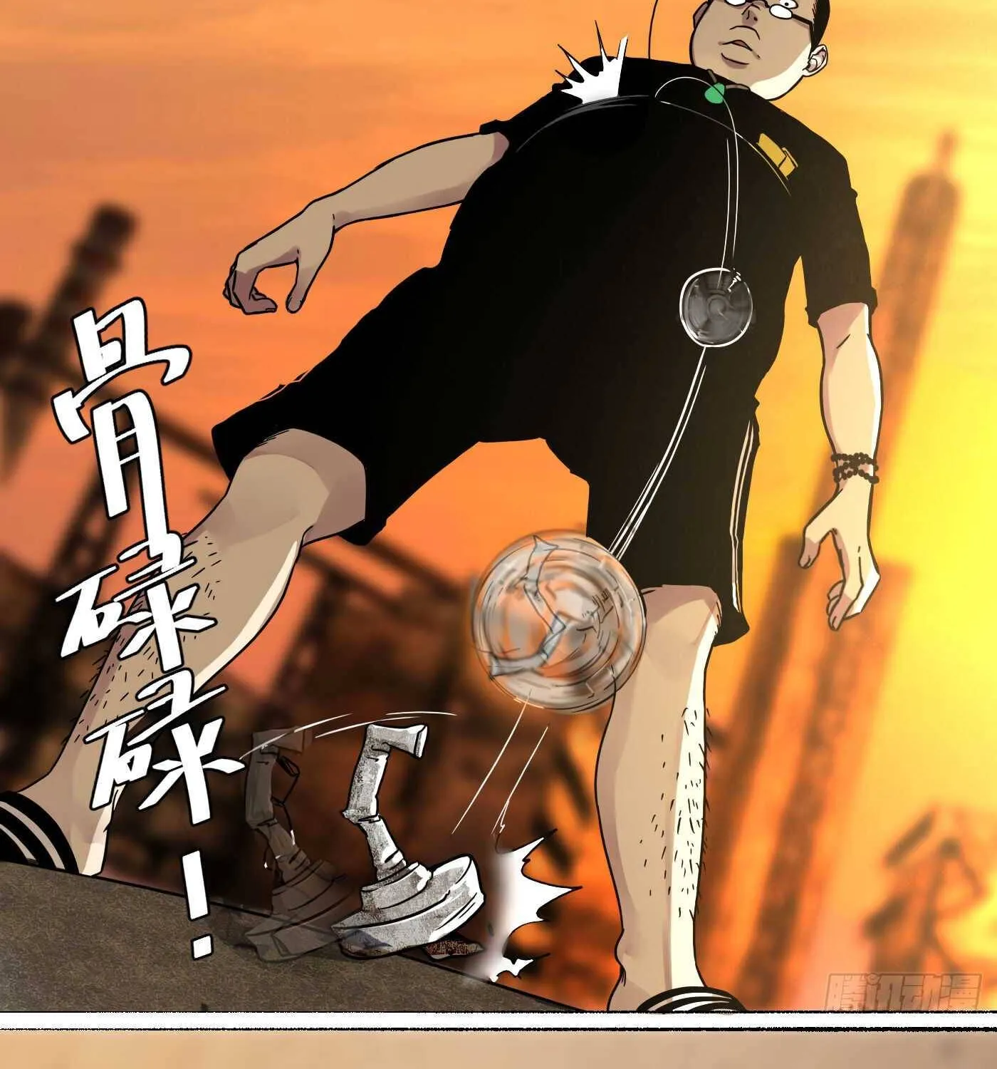 Read Detective VLOG chapter 15 image 35 on Lezhin