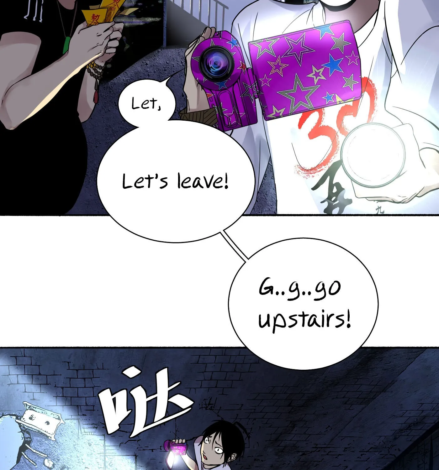 Read Detective VLOG chapter 16 image 15 on Lezhin