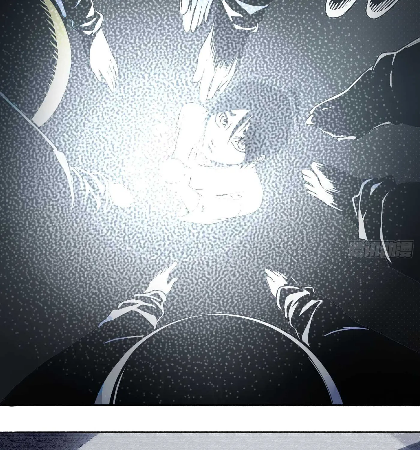 Read Detective VLOG chapter 16 image 25 on Lezhin