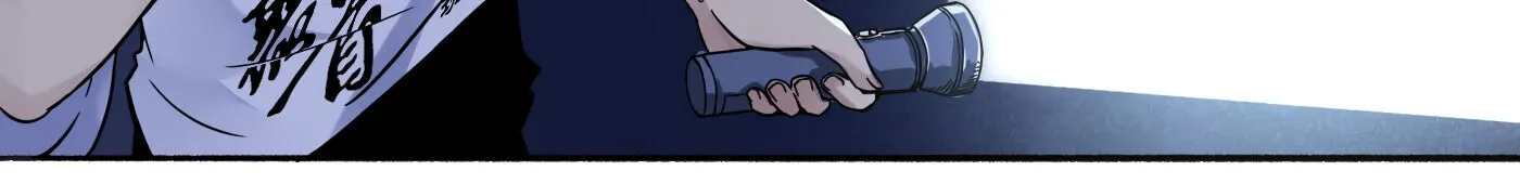 Read Detective VLOG chapter 16 image 46 on Lezhin