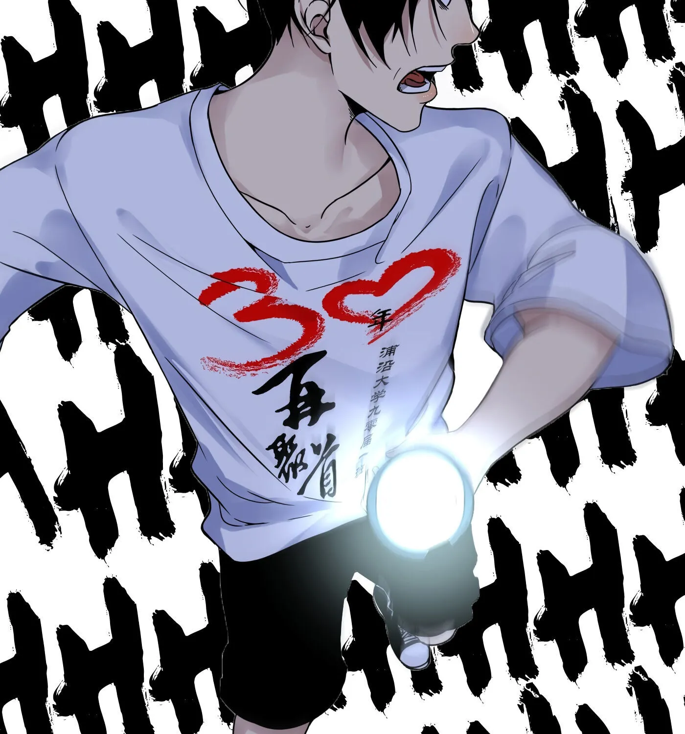 Read Detective VLOG chapter 16 image 48 on Lezhin