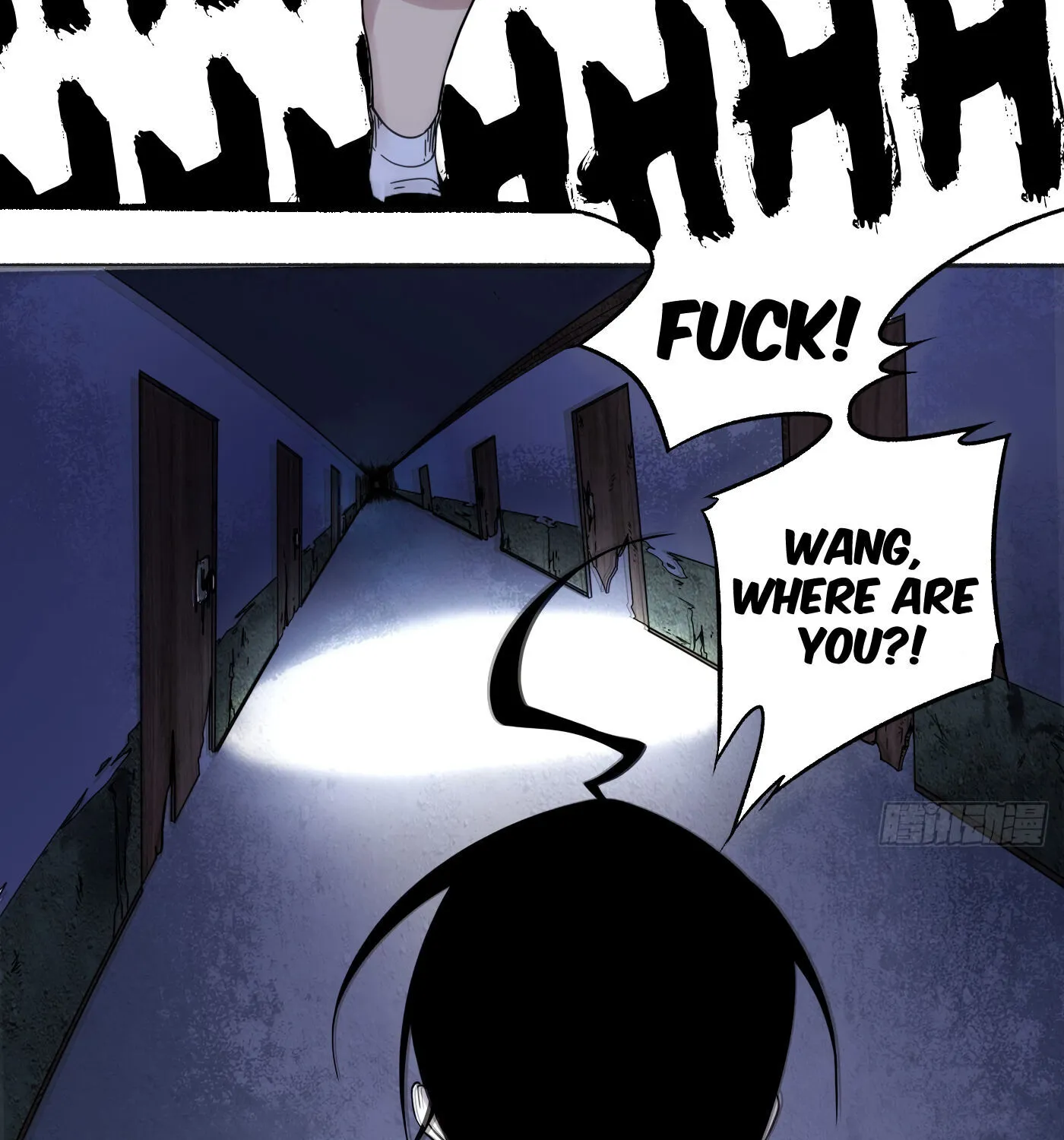 Read Detective VLOG chapter 16 image 49 on Lezhin