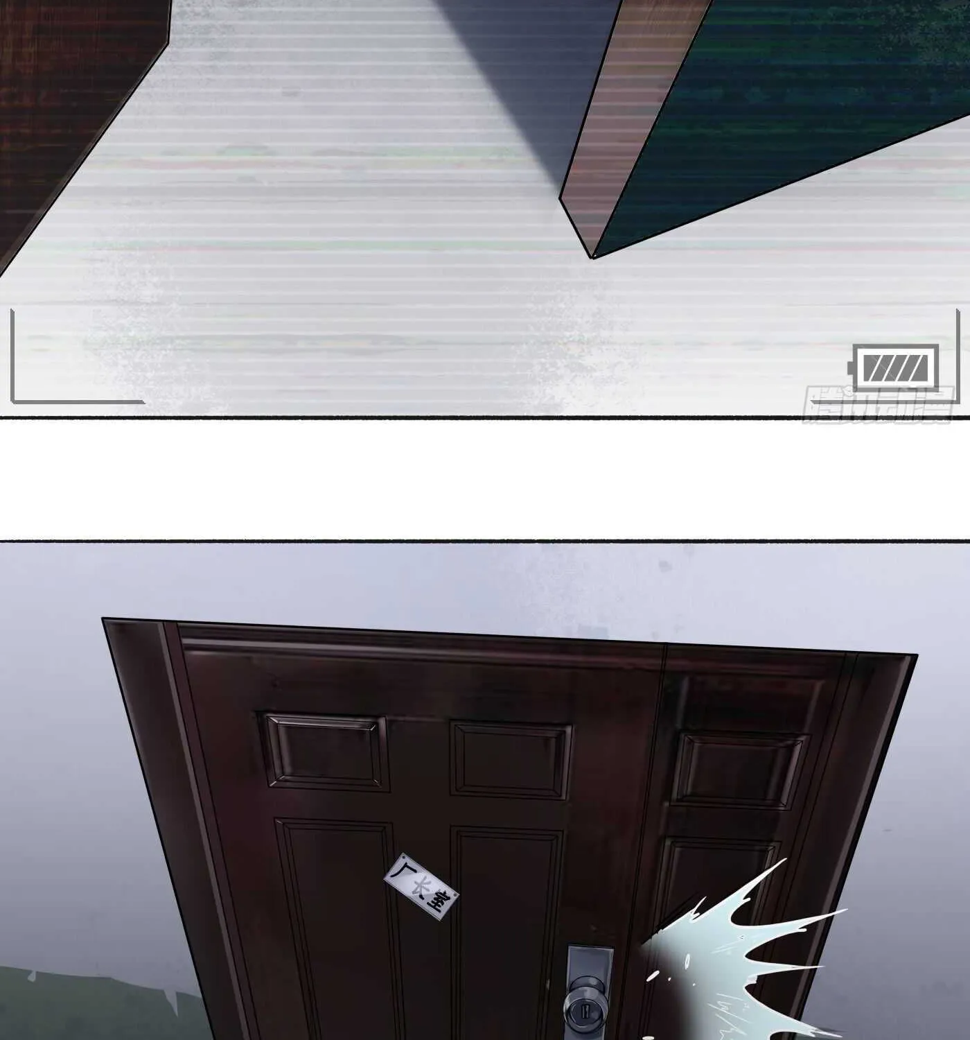 Read Detective VLOG chapter 16 image 52 on Lezhin