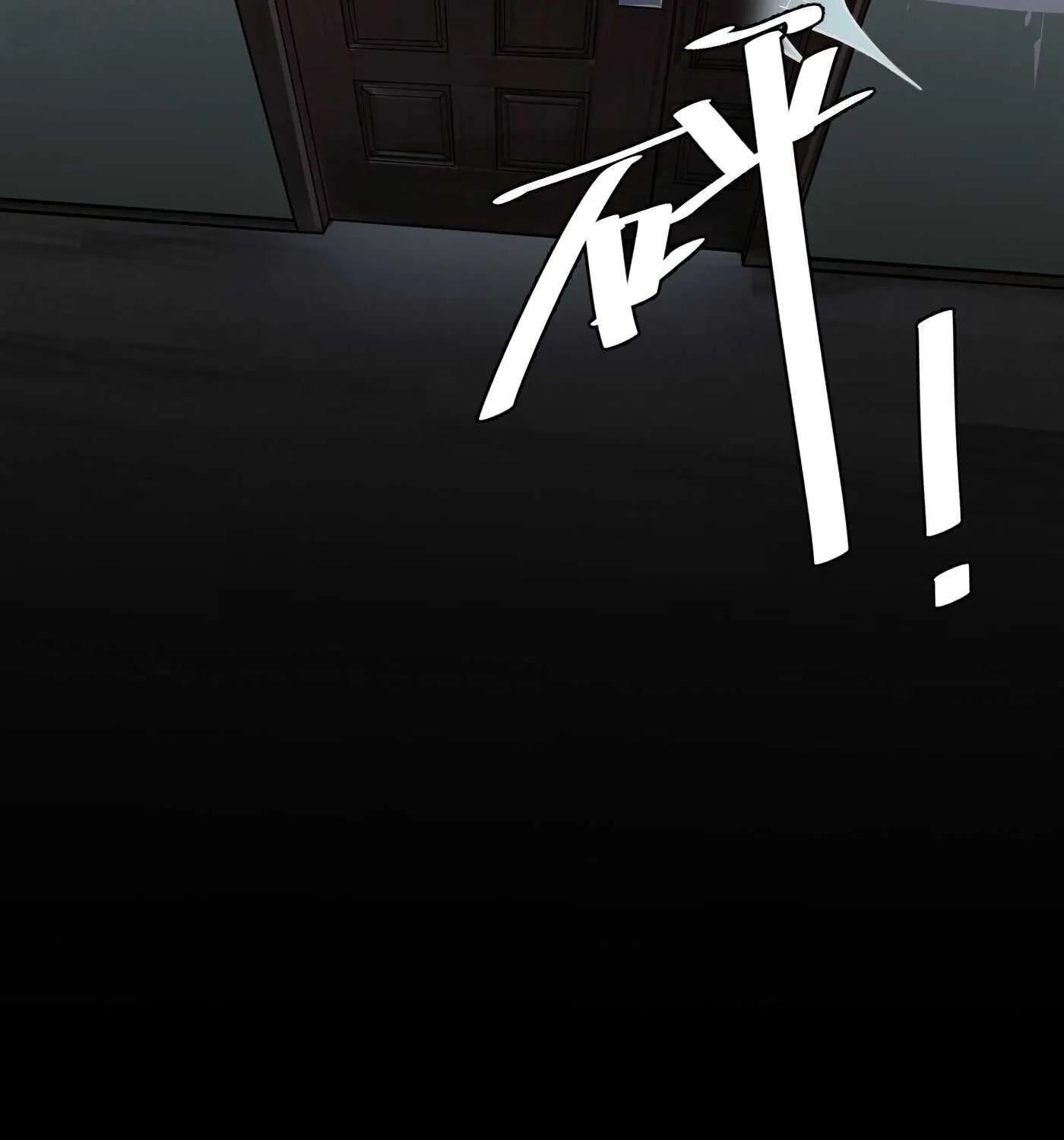 Read Detective VLOG chapter 16 image 53 on Lezhin