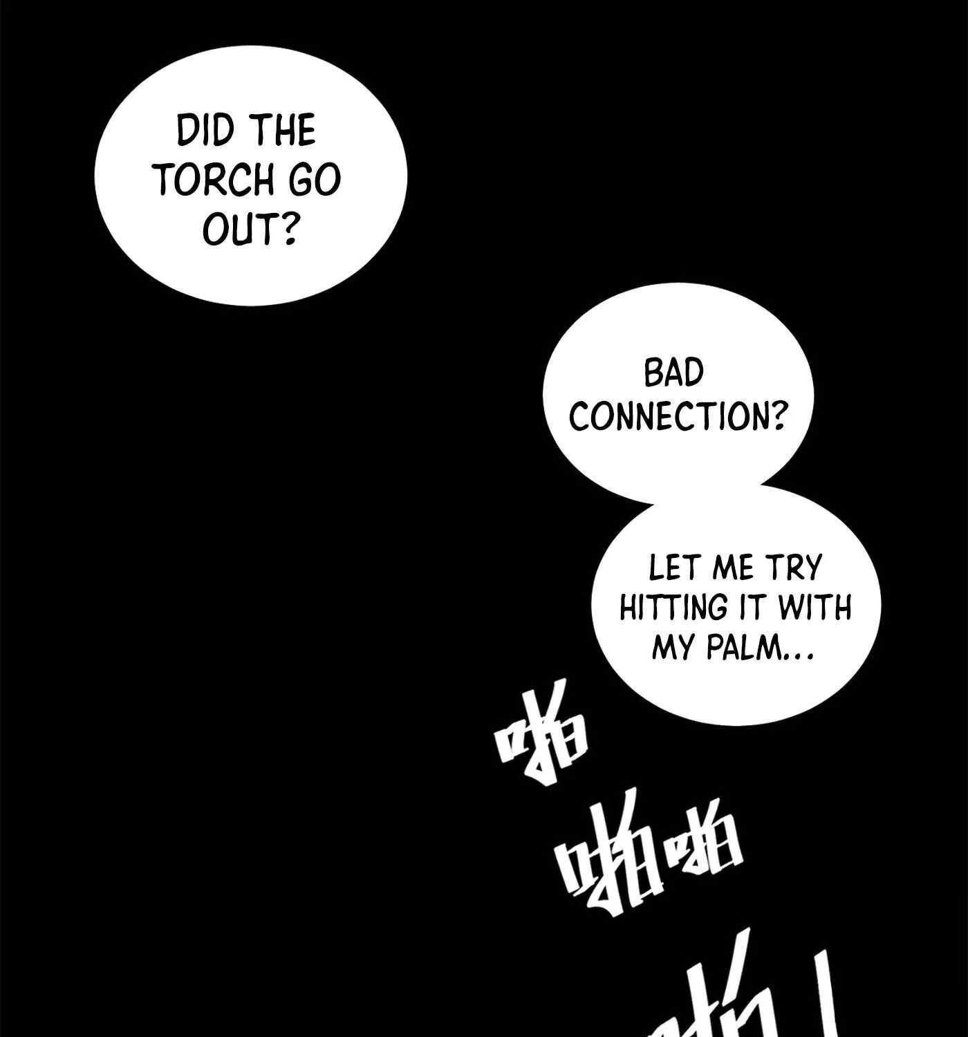 Read Detective VLOG chapter 16 image 71 on Lezhin