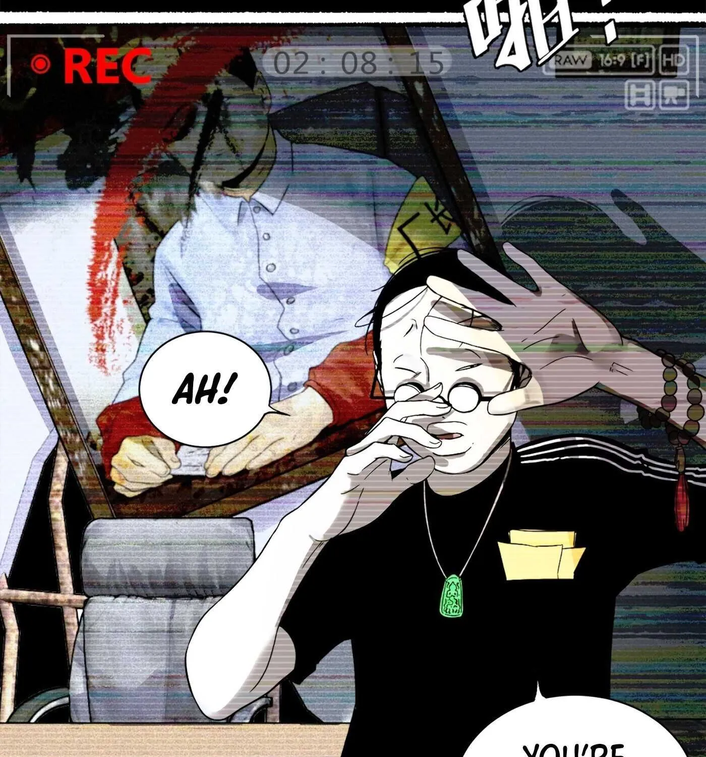 Read Detective VLOG chapter 16 image 72 on Lezhin