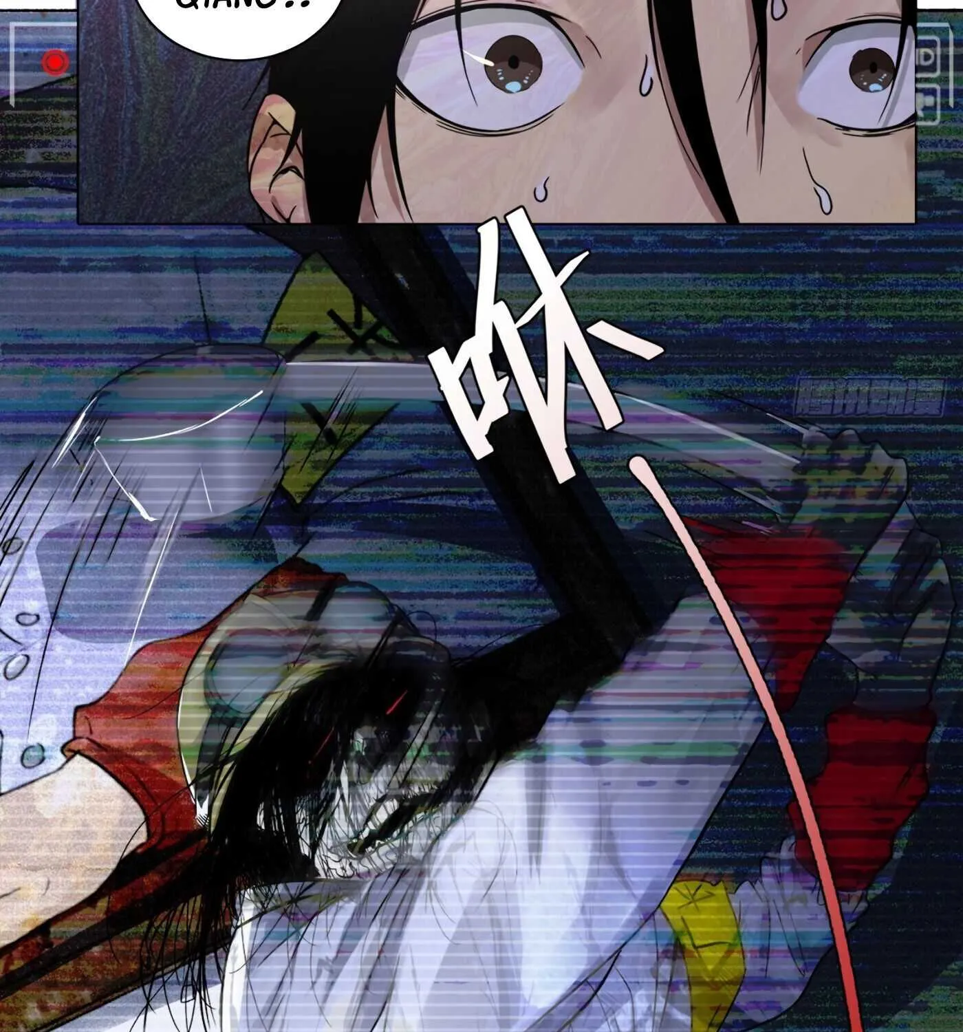 Read Detective VLOG chapter 16 image 81 on Lezhin