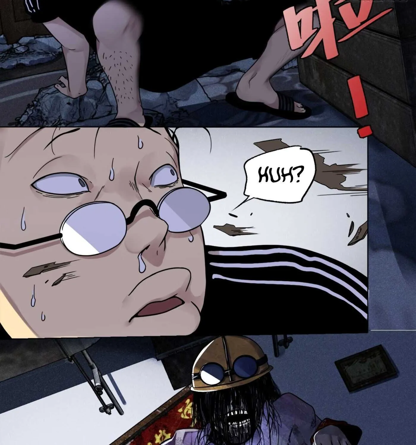 Read Detective VLOG chapter 16 image 85 on Lezhin
