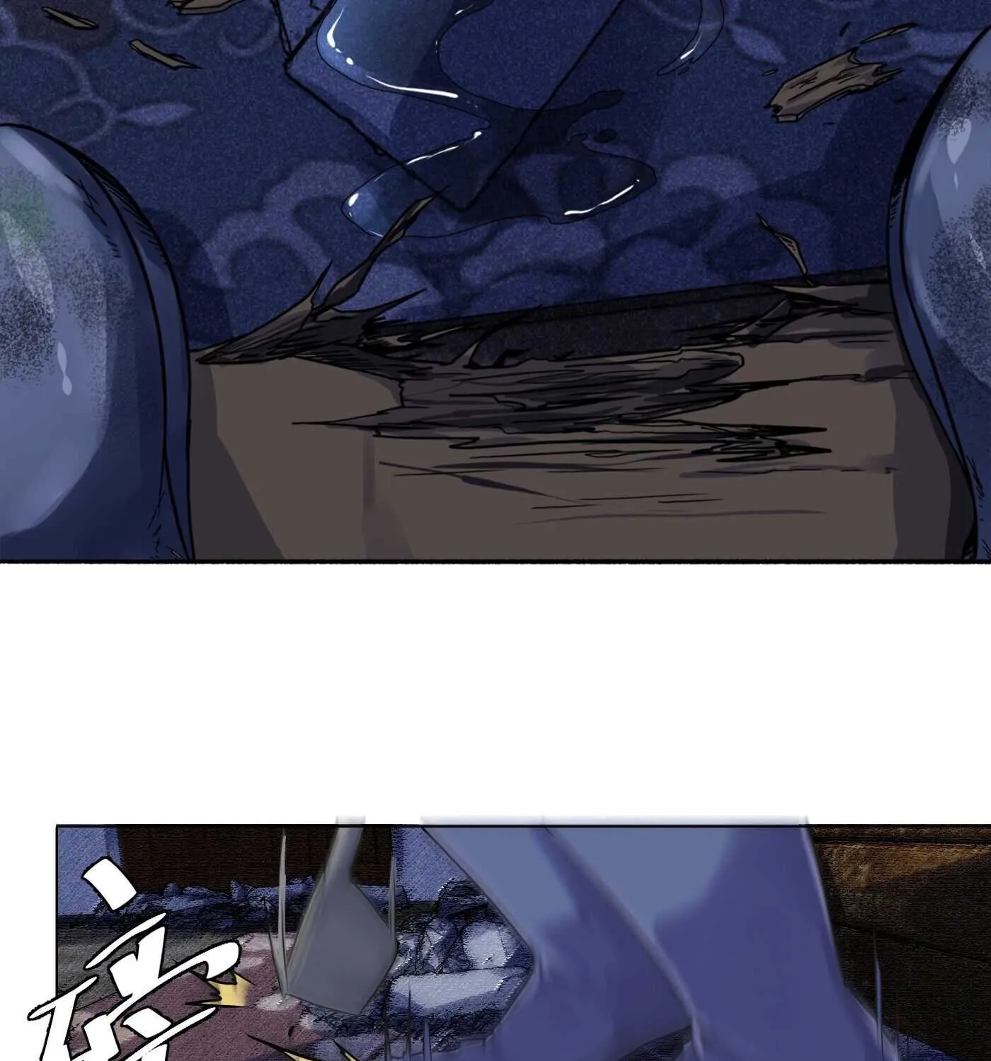 Read Detective VLOG chapter 16 image 88 on Lezhin