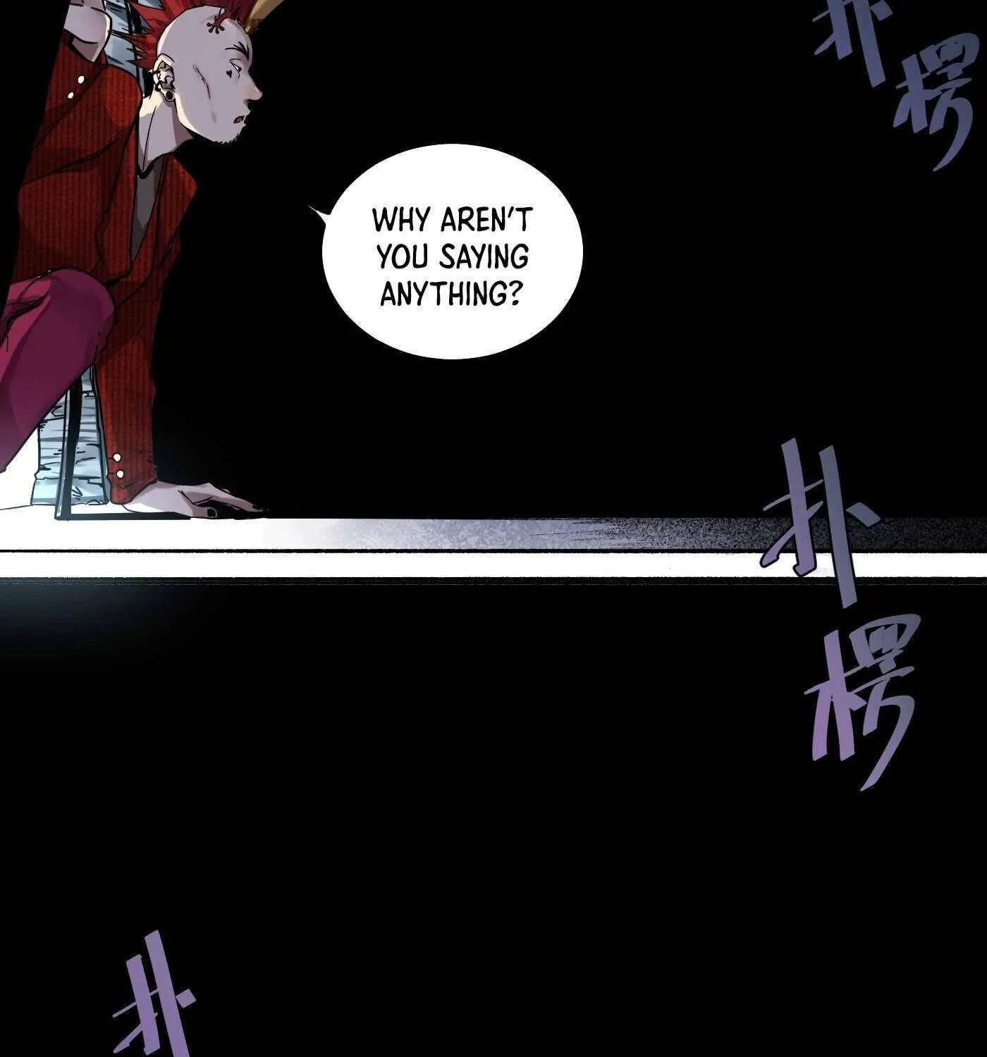 Read Detective VLOG chapter 17 image 18 on Lezhin