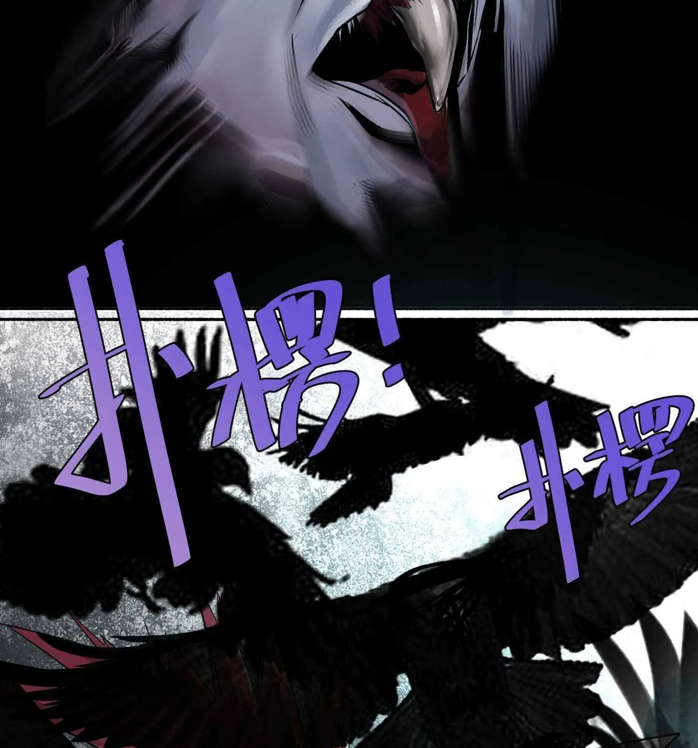 Read Detective VLOG chapter 17 image 22 on Lezhin