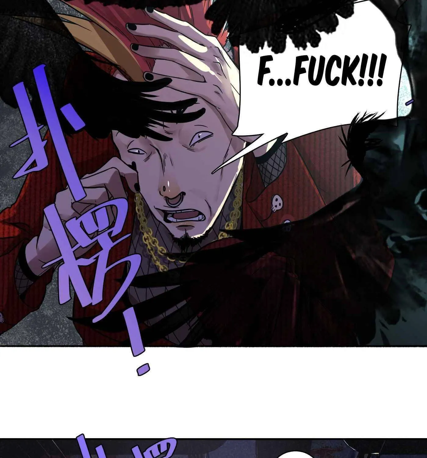 Read Detective VLOG chapter 17 image 23 on Lezhin