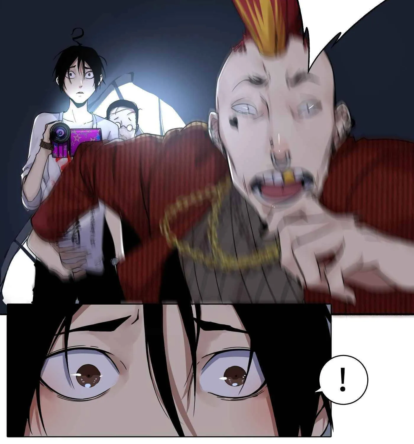 Read Detective VLOG chapter 17 image 35 on Lezhin