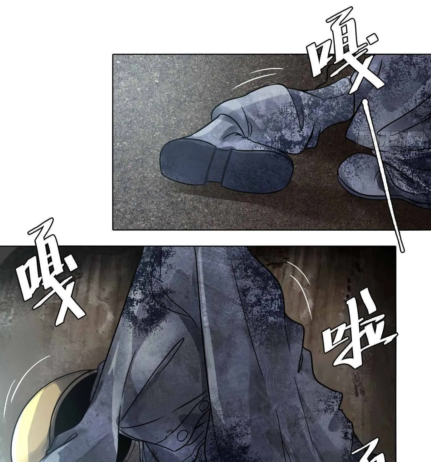 Read Detective VLOG chapter 17 image 36 on Lezhin