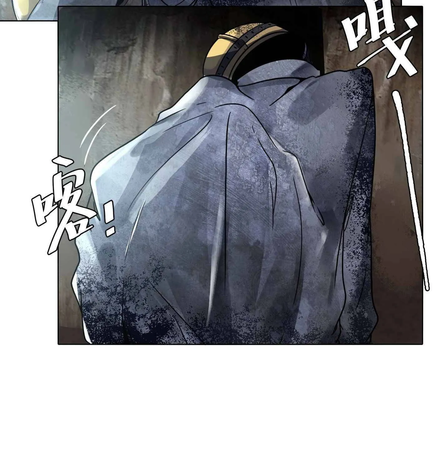 Read Detective VLOG chapter 17 image 37 on Lezhin