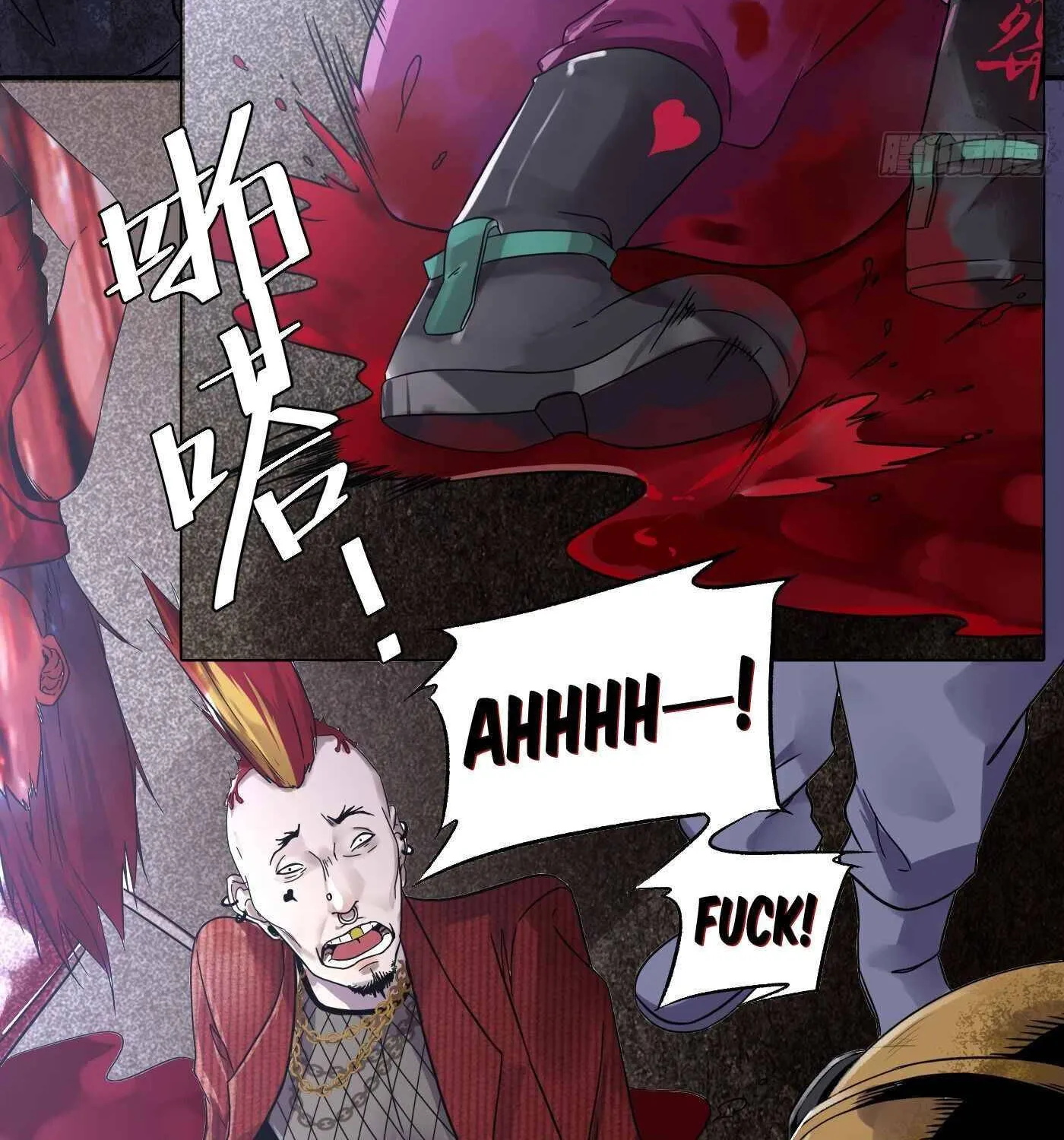 Read Detective VLOG chapter 17 image 39 on Lezhin