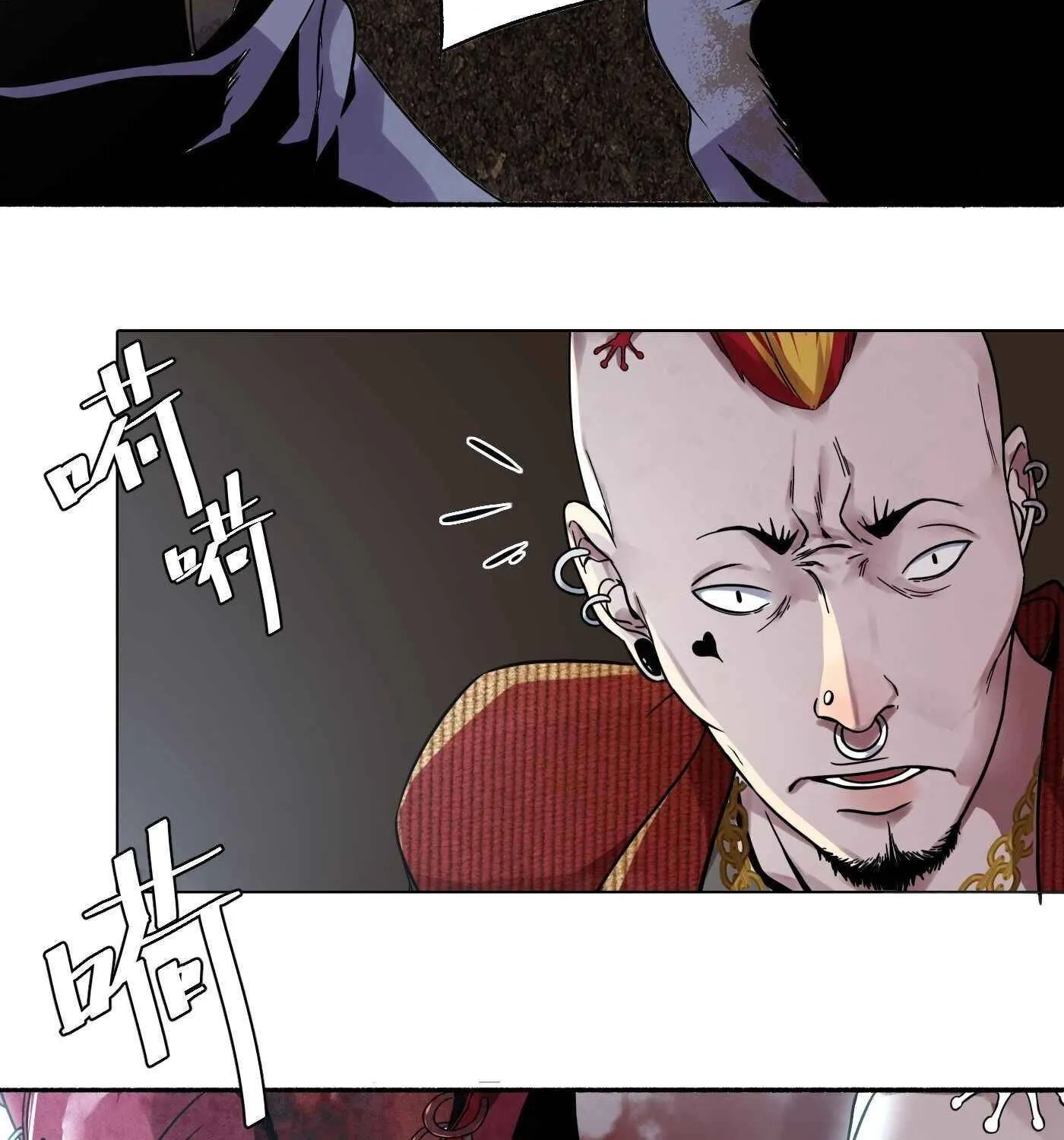 Read Detective VLOG chapter 17 image 41 on Lezhin