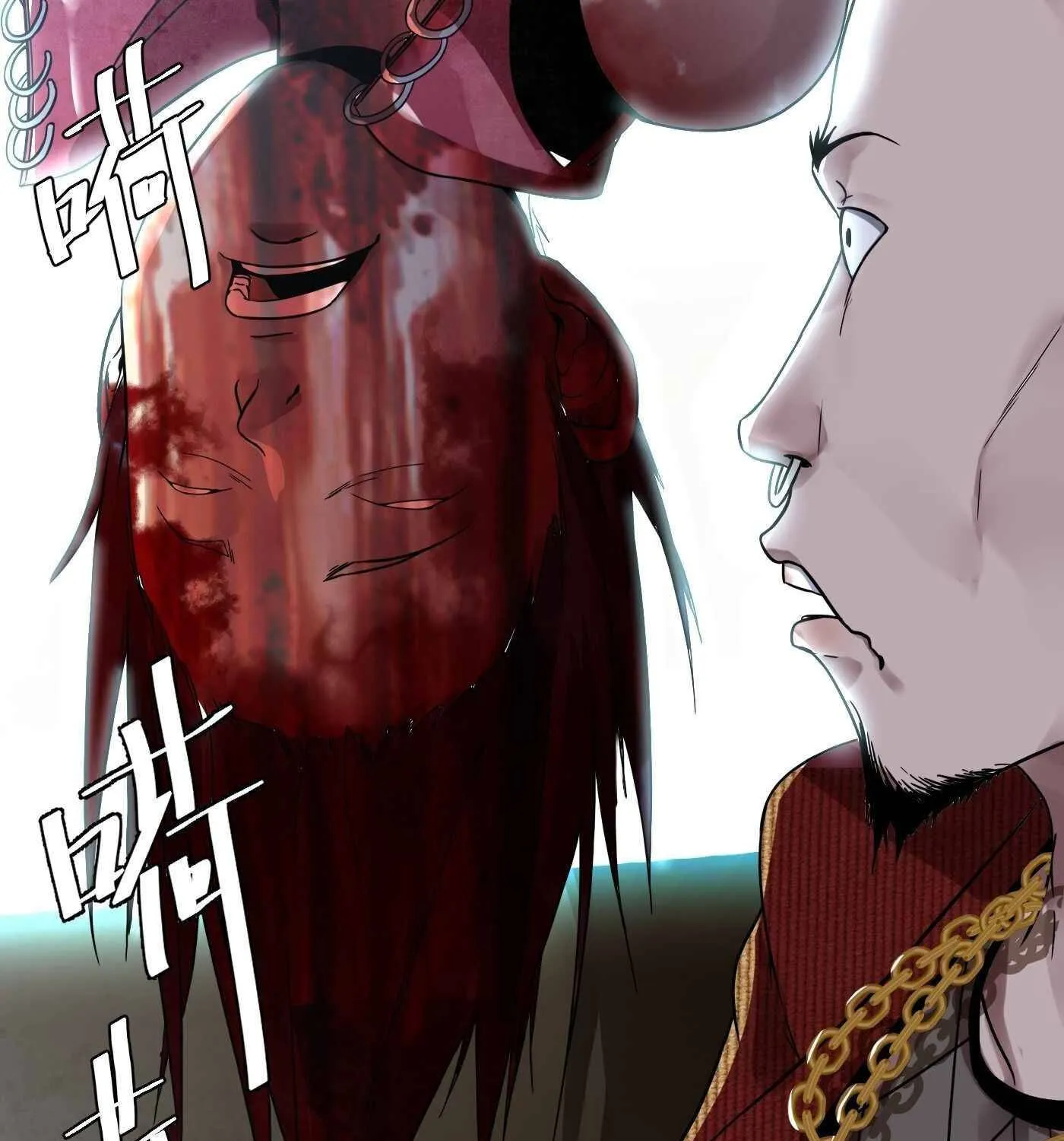 Read Detective VLOG chapter 17 image 42 on Lezhin