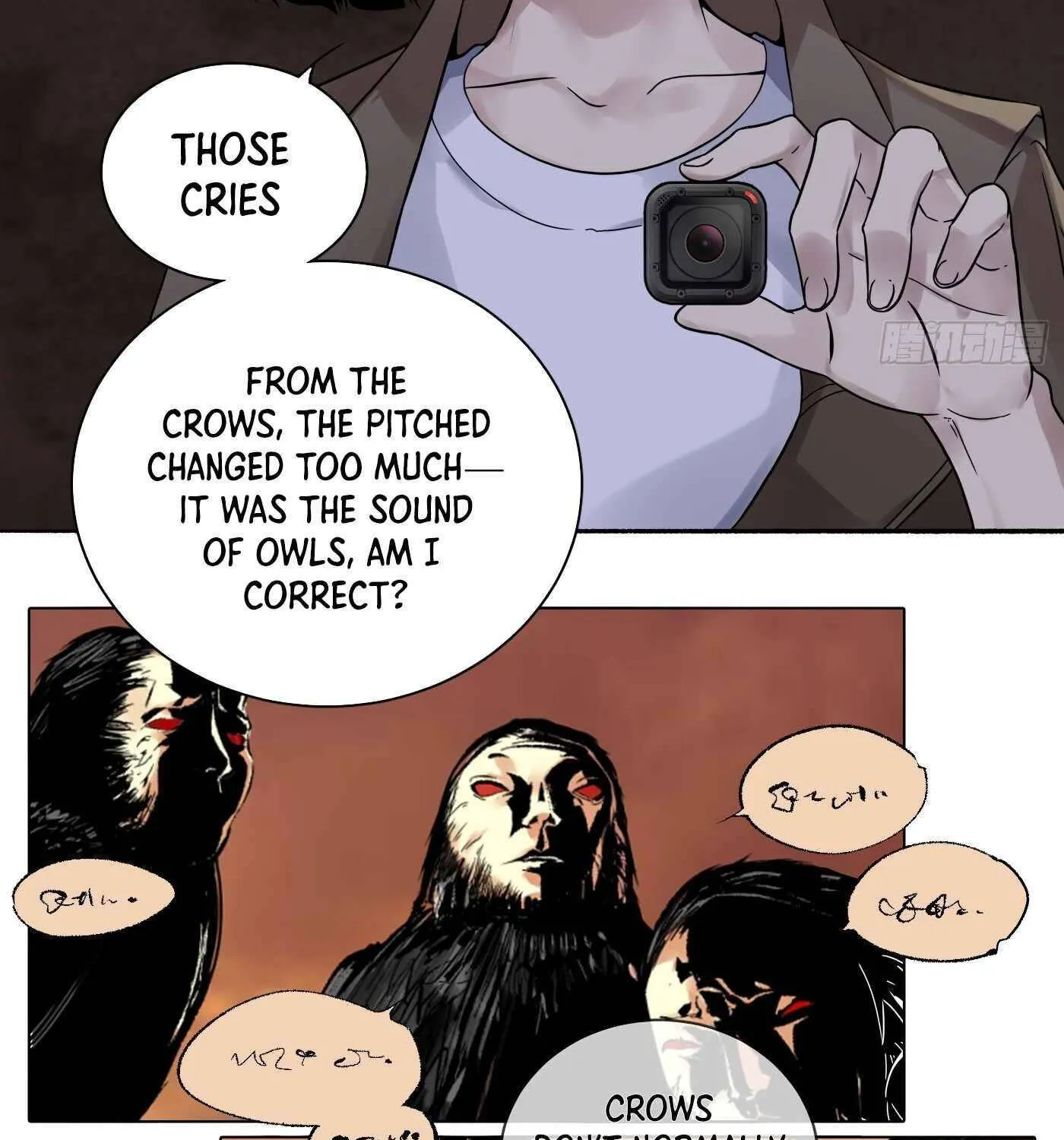 Read Detective VLOG chapter 17 image 61 on Lezhin