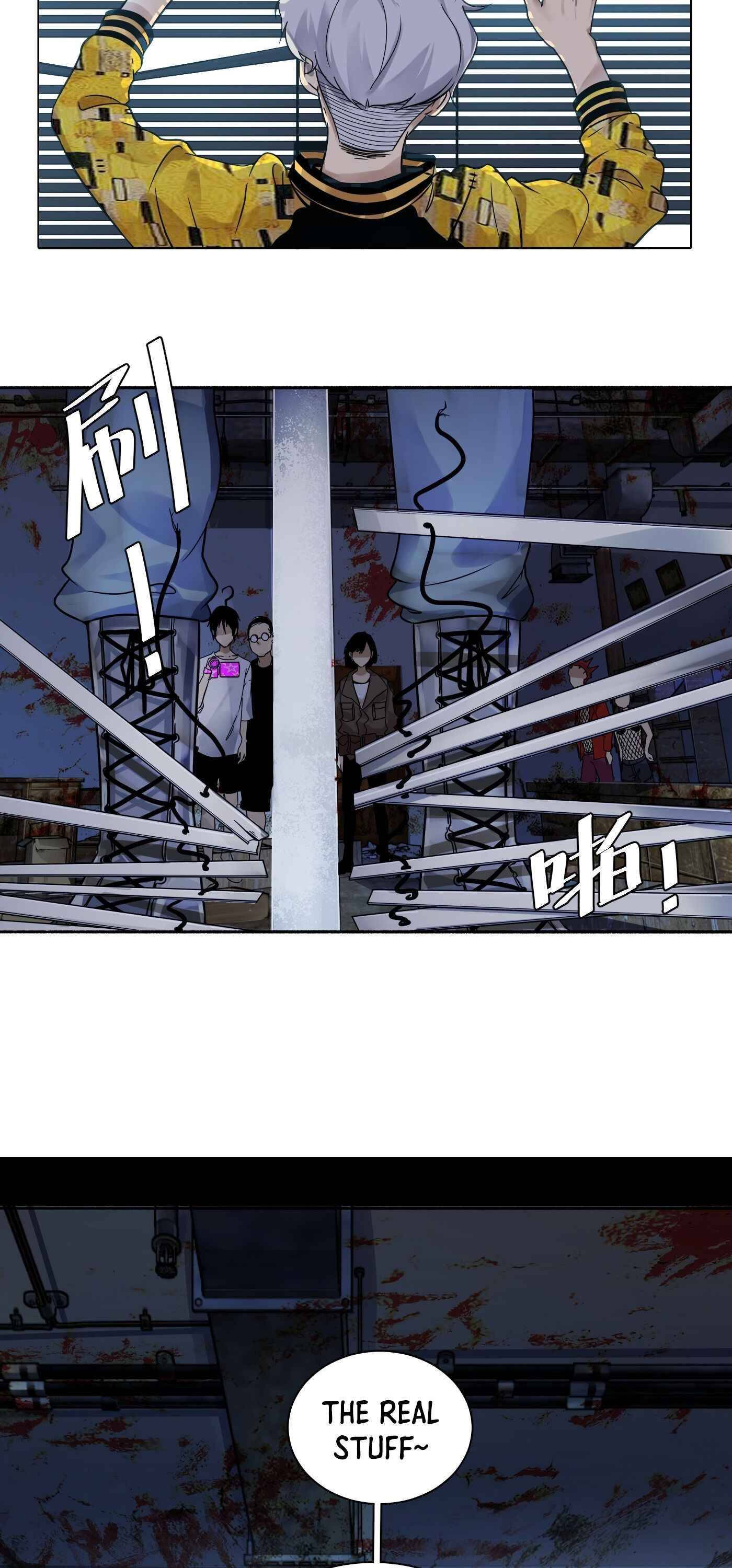 Read Detective VLOG chapter 18 image 11 on Lezhin