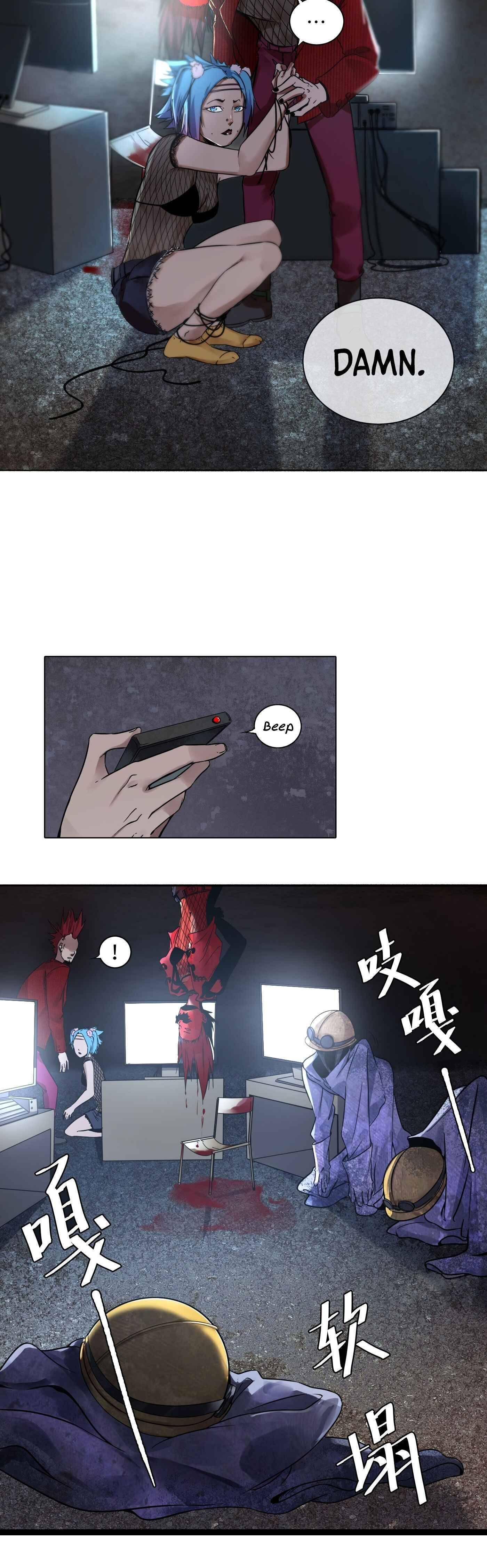 Read Detective VLOG chapter 18 image 3 on Lezhin