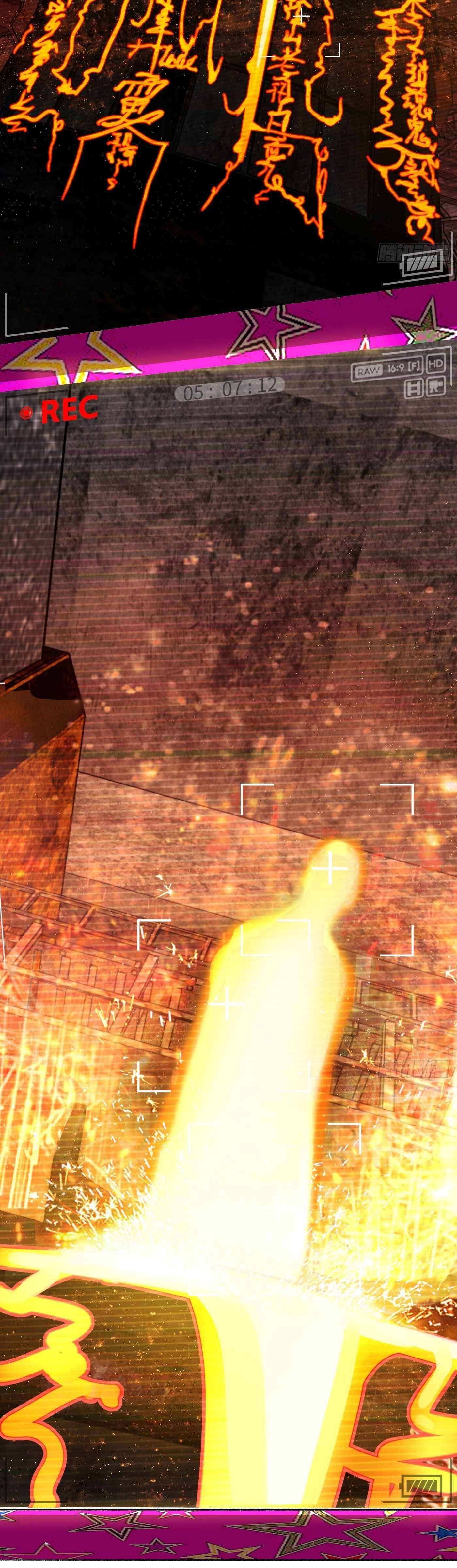 Read Detective VLOG chapter 18 image 39 on Lezhin