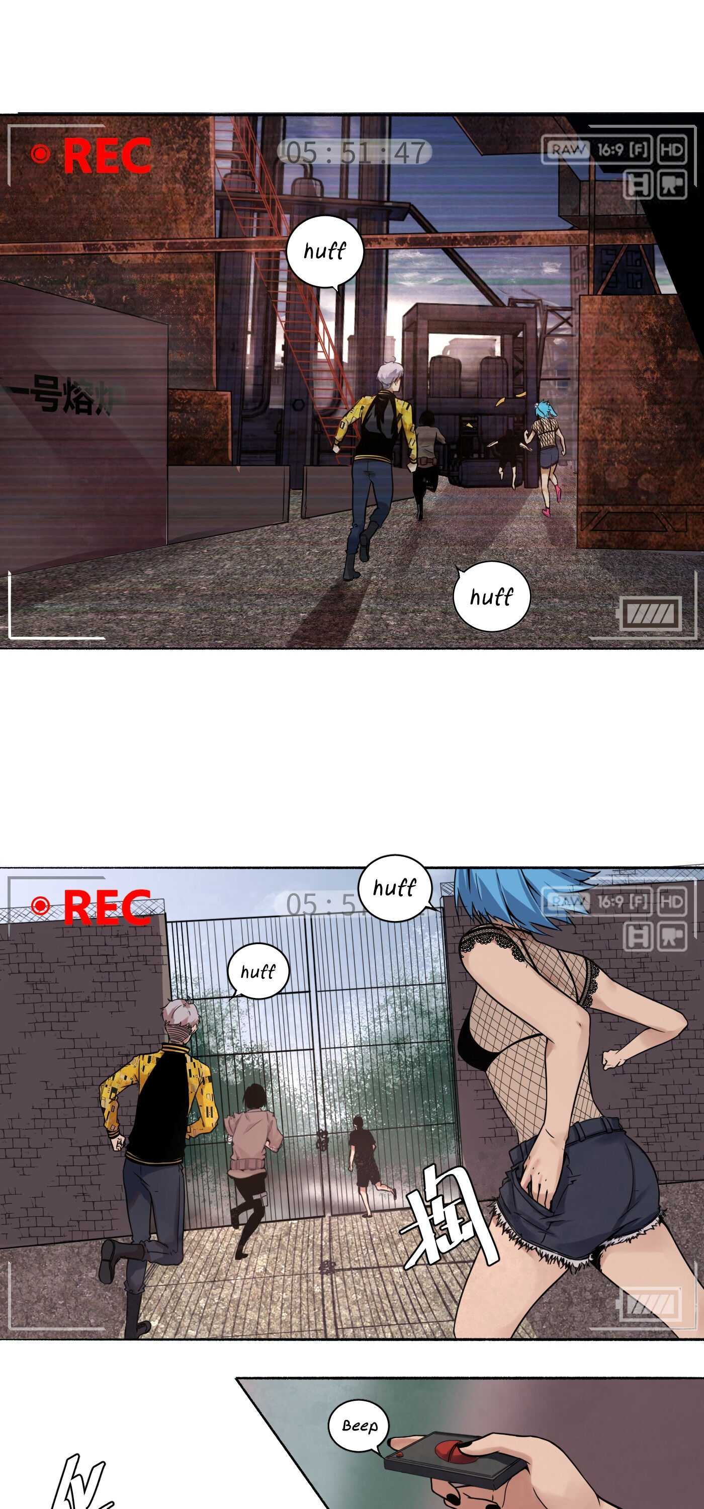 Read Detective VLOG chapter 19 image 25 on Lezhin