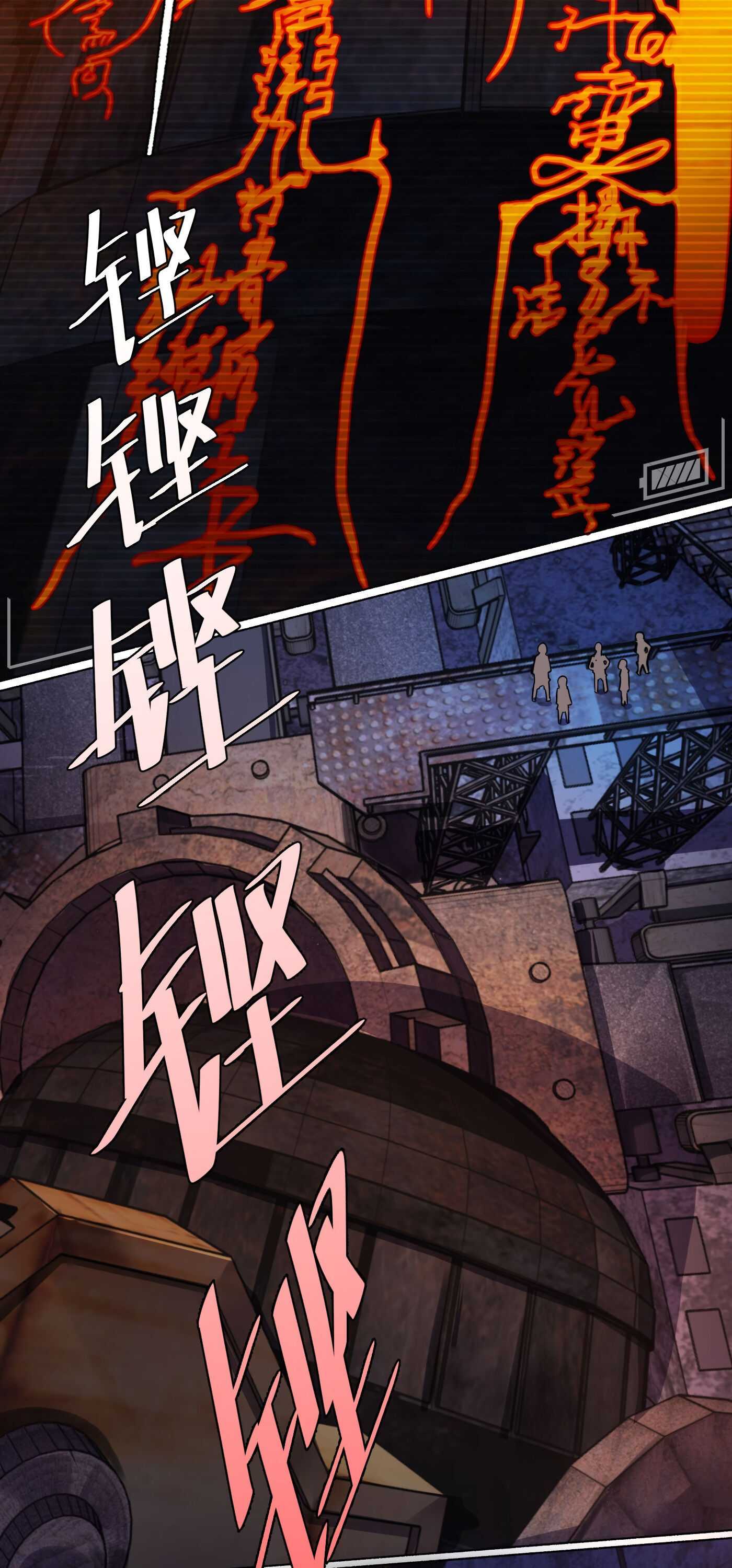 Read Detective VLOG chapter 19 image 3 on Lezhin