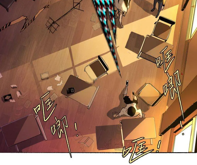 Read Detective VLOG chapter 2 image 22 on Lezhin