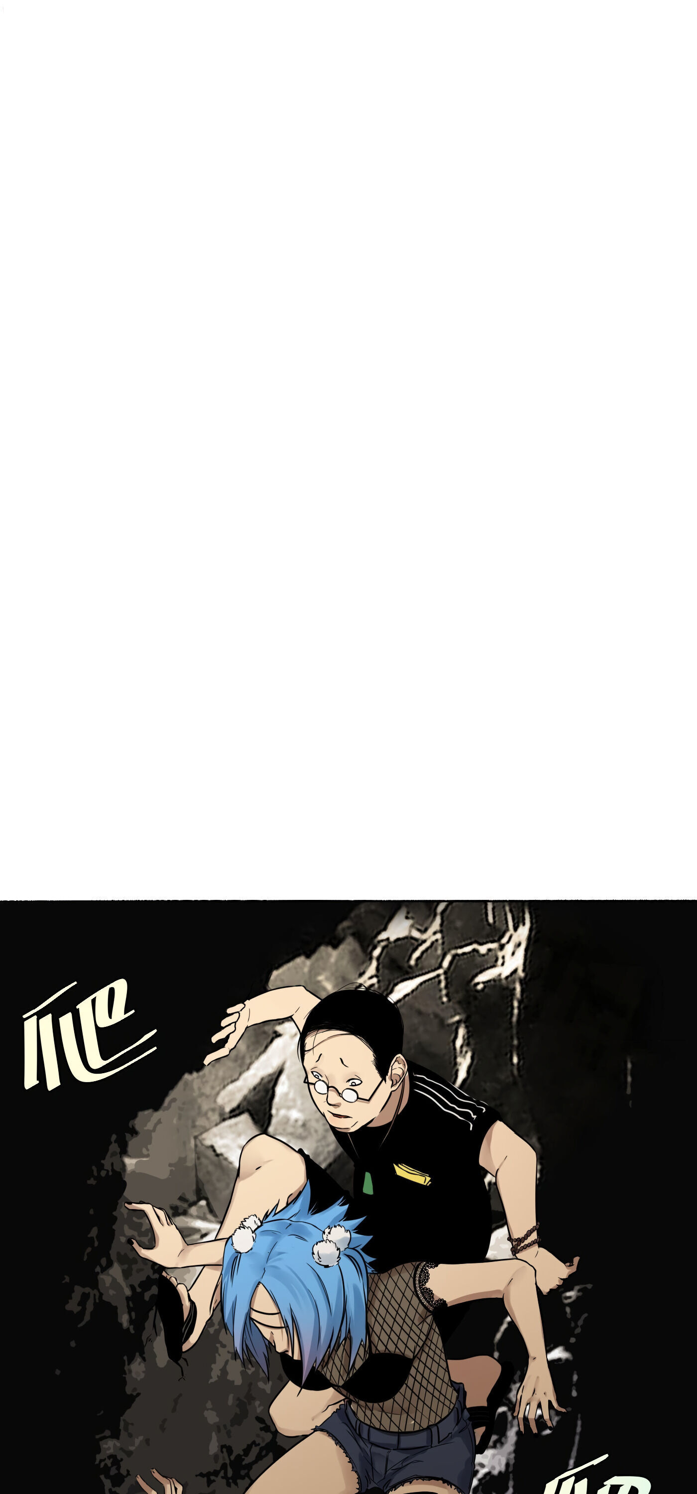 Read Detective VLOG chapter 20 image 27 on Lezhin