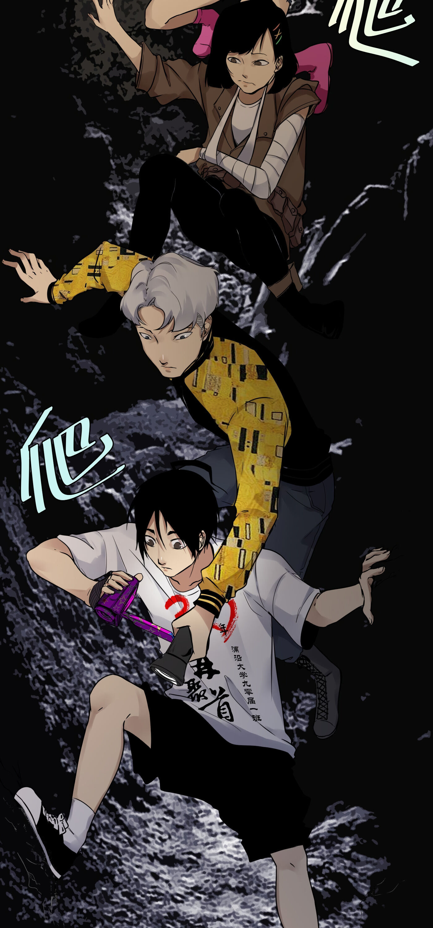 Read Detective VLOG chapter 20 image 28 on Lezhin