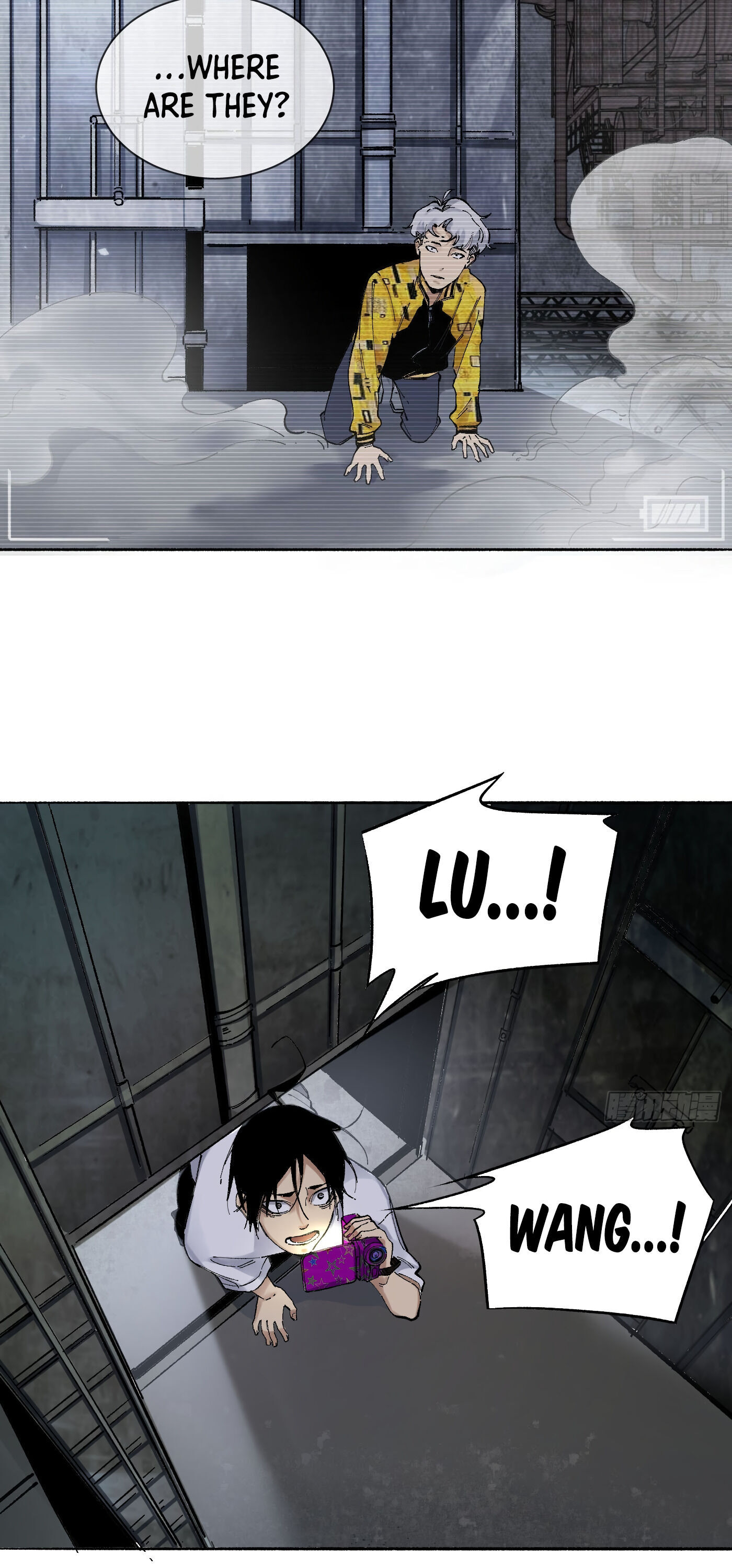 Read Detective VLOG chapter 20 image 34 on Lezhin
