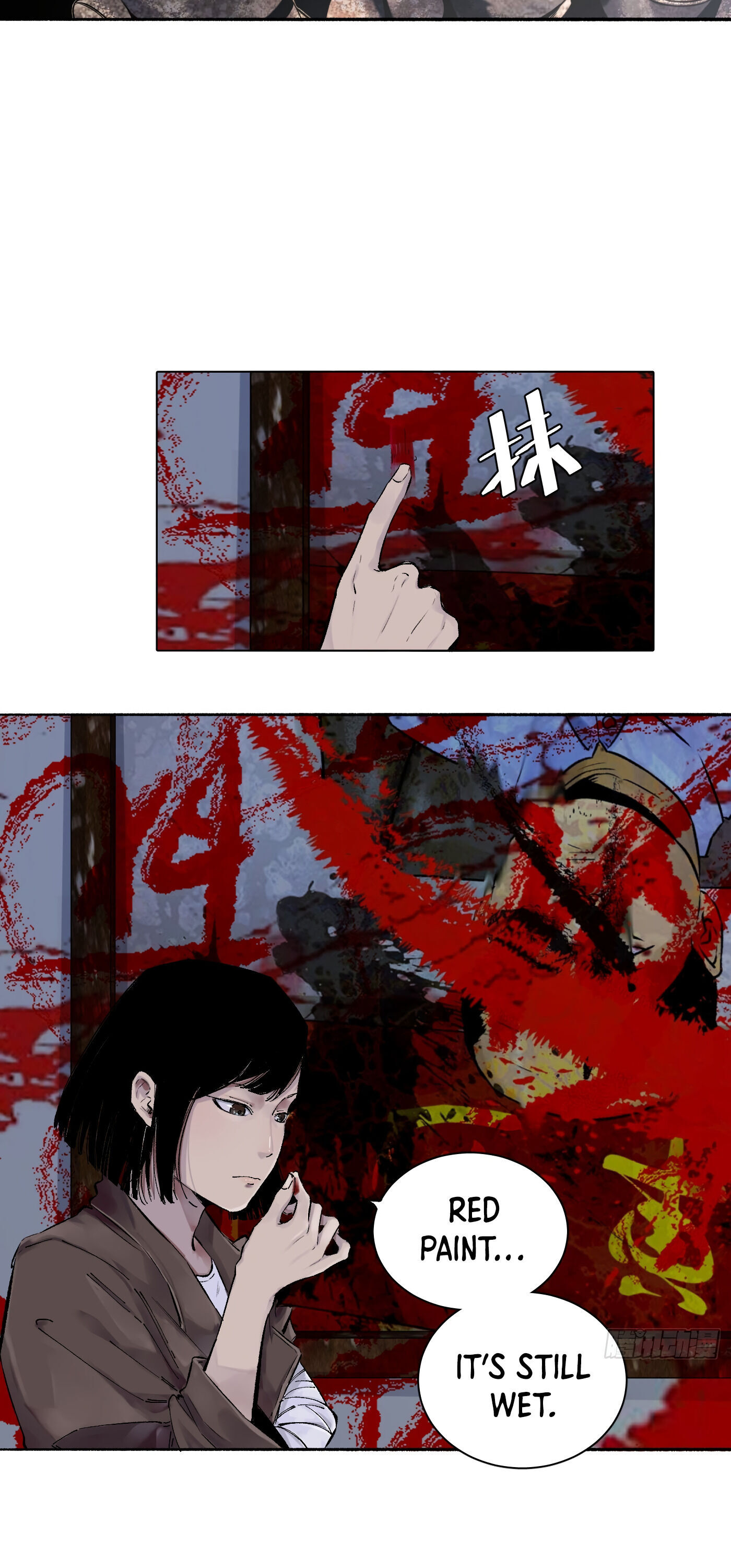 Read Detective VLOG chapter 22 image 11 on Lezhin