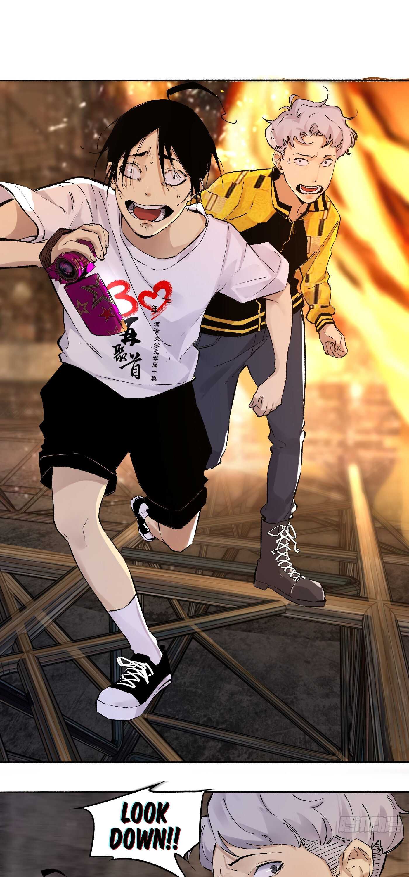 Read Detective VLOG chapter 22 image 14 on Lezhin