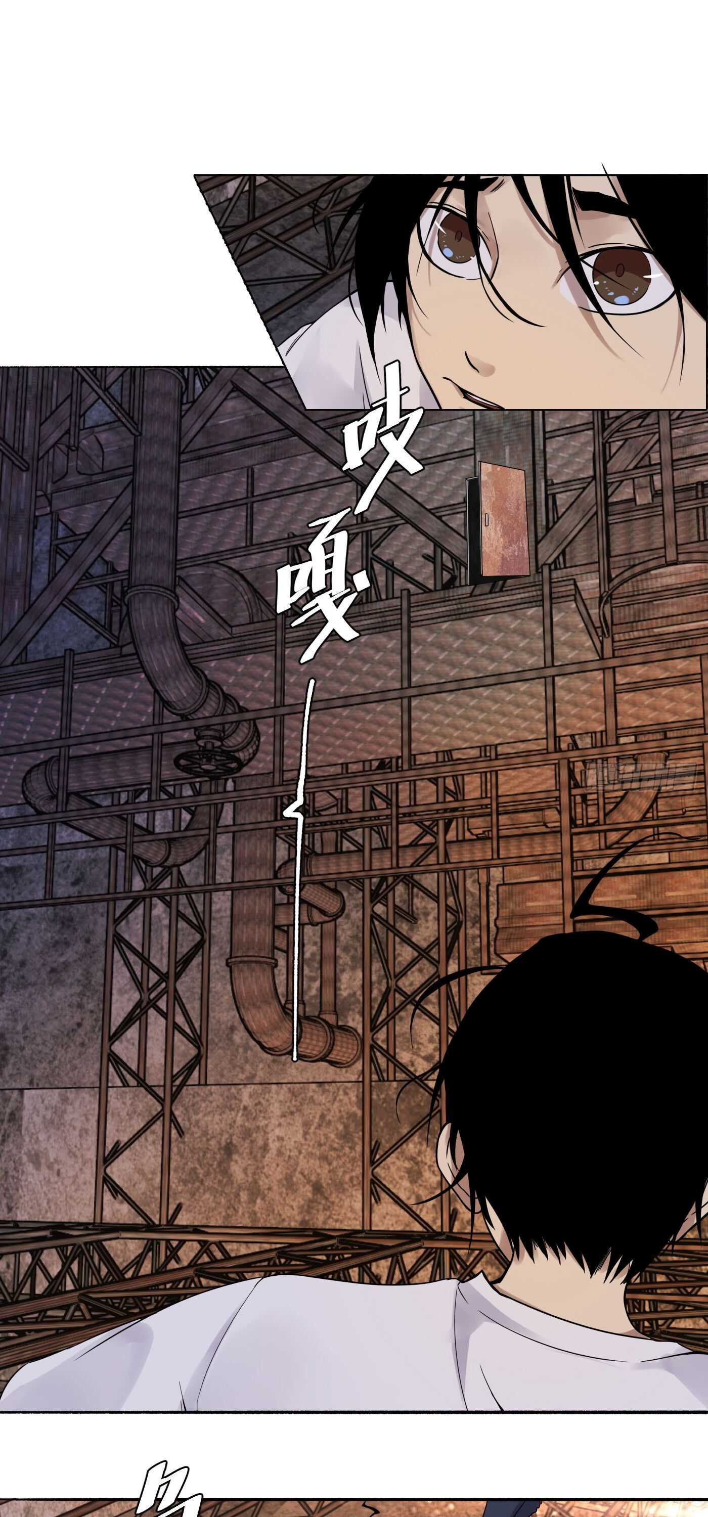 Read Detective VLOG chapter 22 image 16 on Lezhin