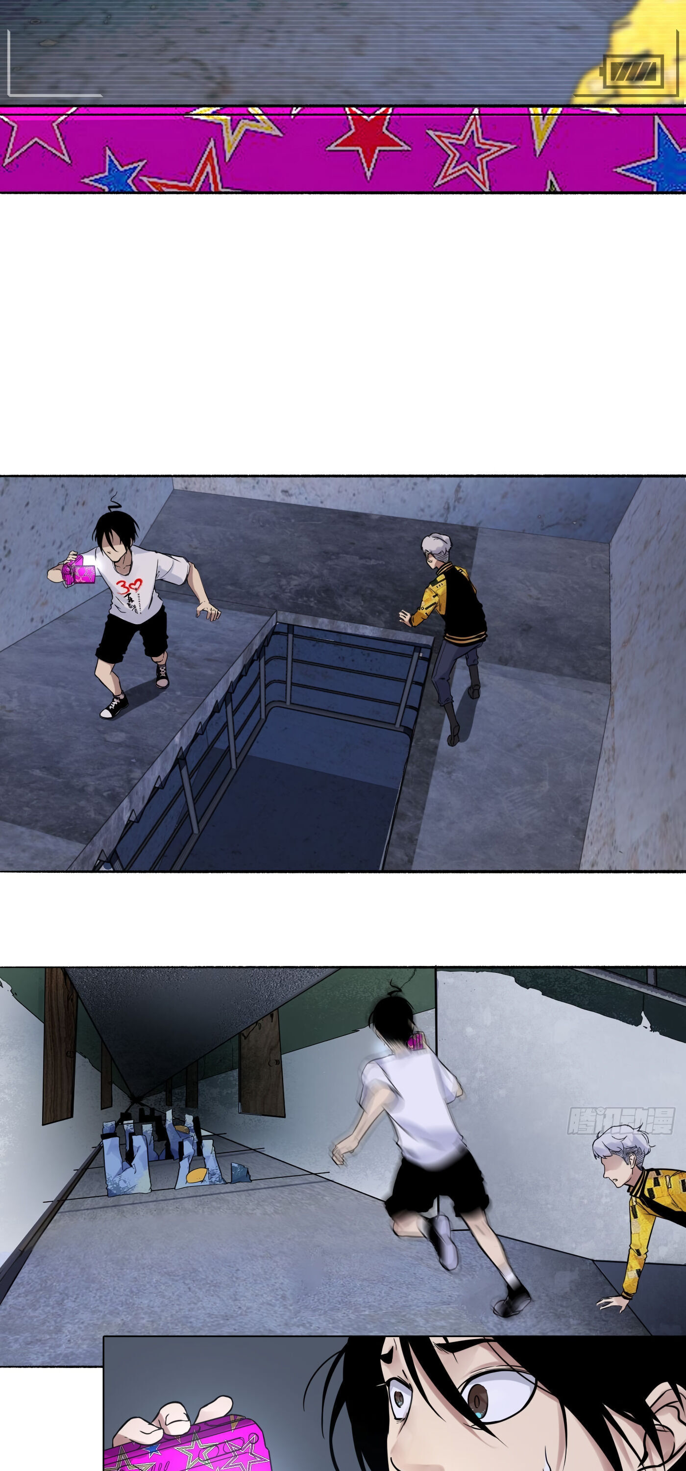 Read Detective VLOG chapter 22 image 20 on Lezhin