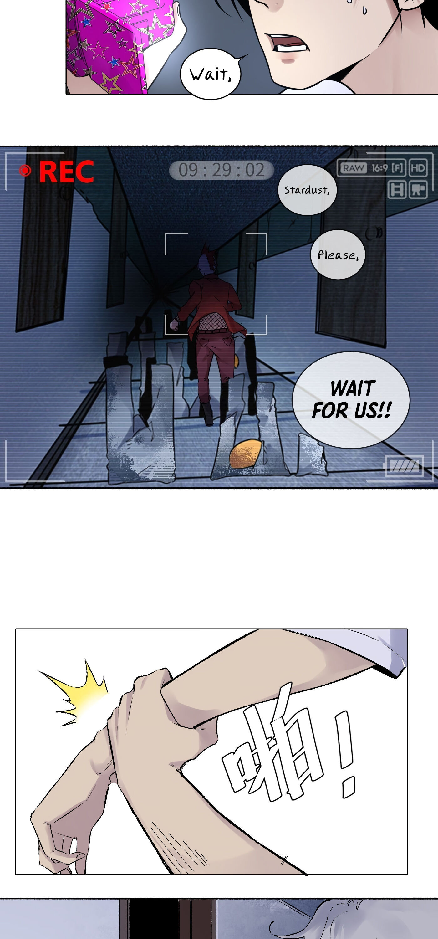 Read Detective VLOG chapter 22 image 21 on Lezhin