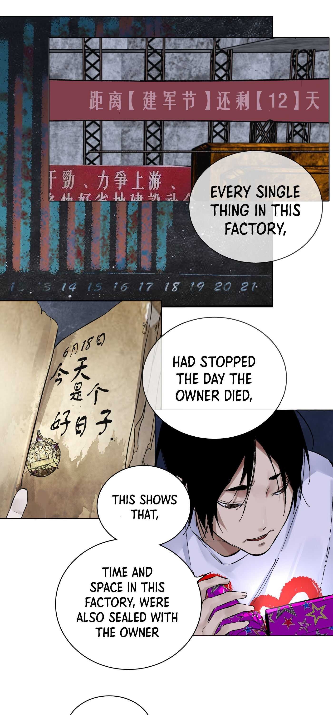 Read Detective VLOG chapter 22 image 28 on Lezhin