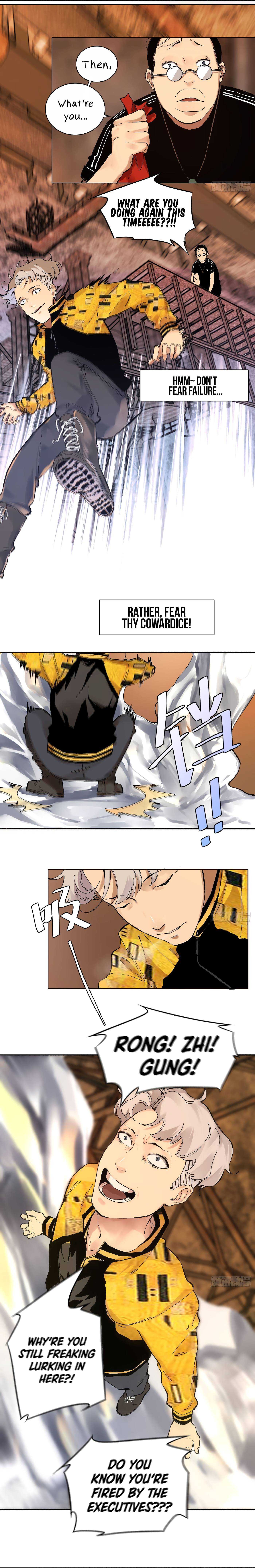 Read Detective VLOG chapter 23 image 10 on Lezhin