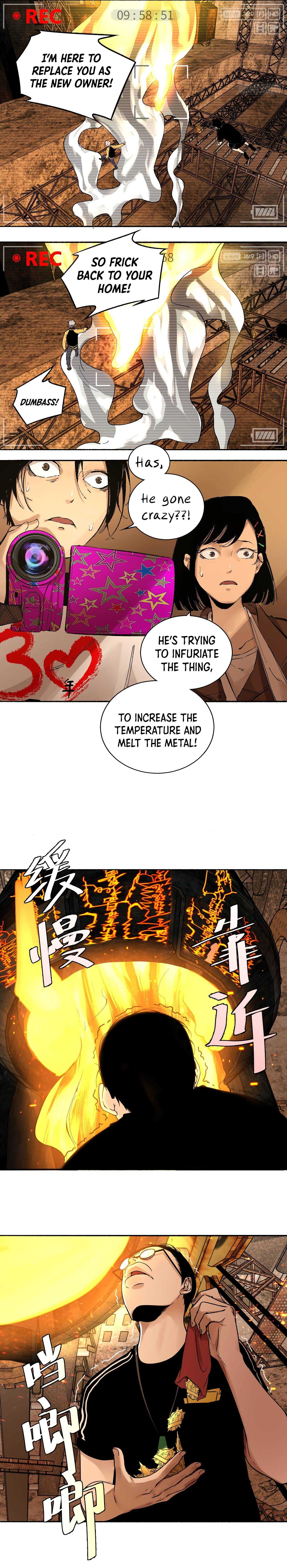 Read Detective VLOG chapter 23 image 11 on Lezhin