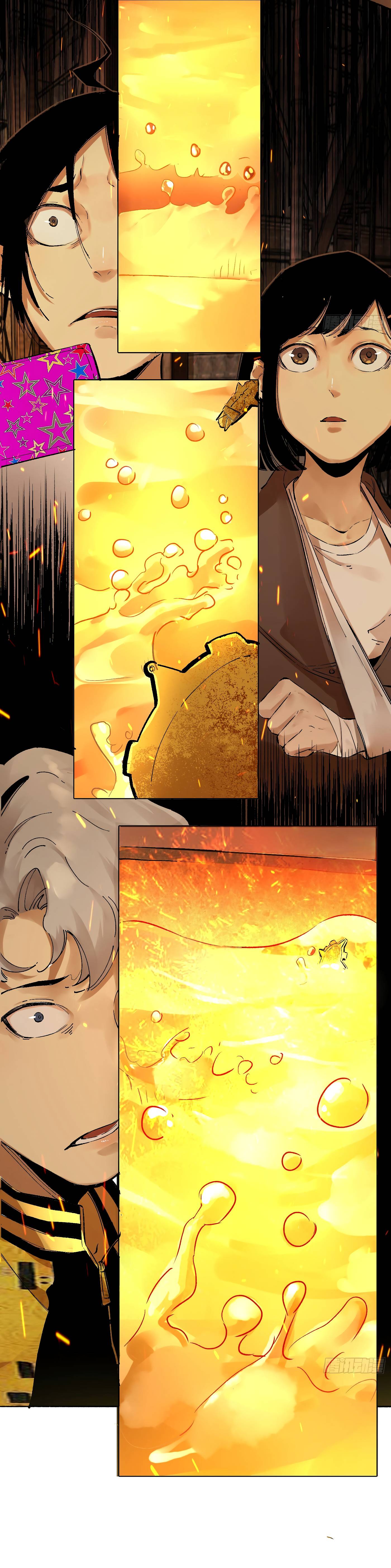 Read Detective VLOG chapter 24 image 1 on Lezhin