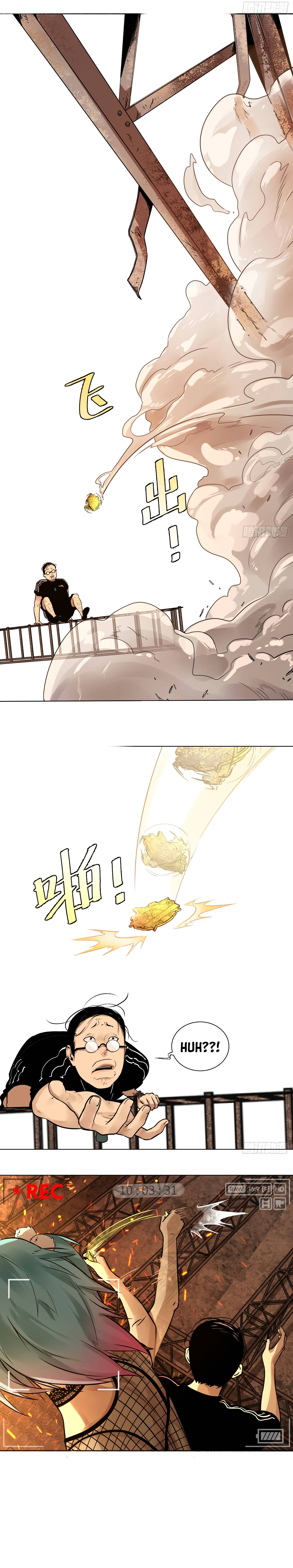 Read Detective VLOG chapter 24 image 4 on Lezhin