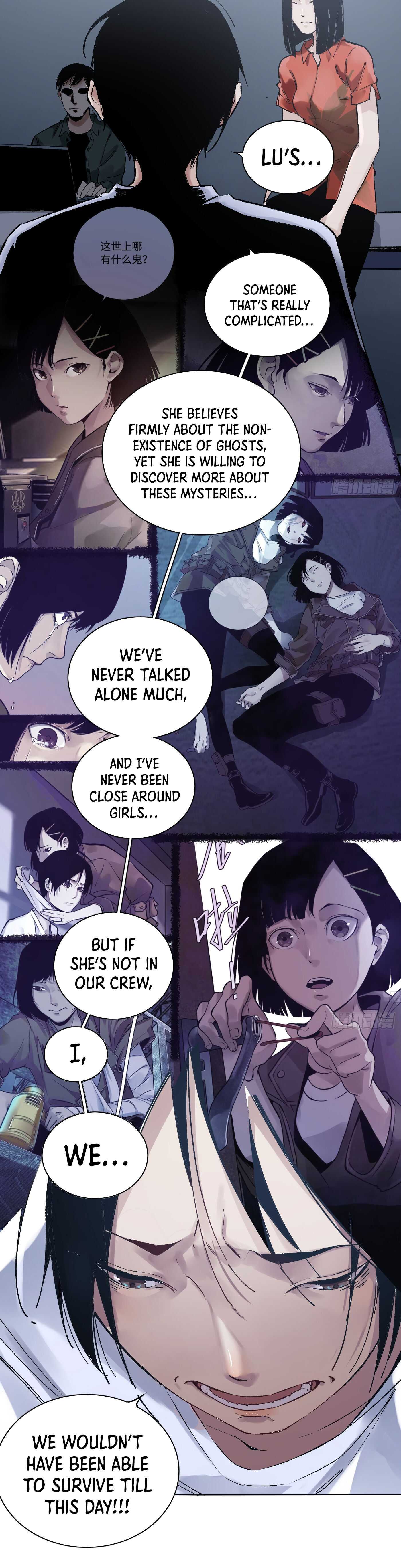 Read Detective VLOG chapter 25 image 11 on Lezhin