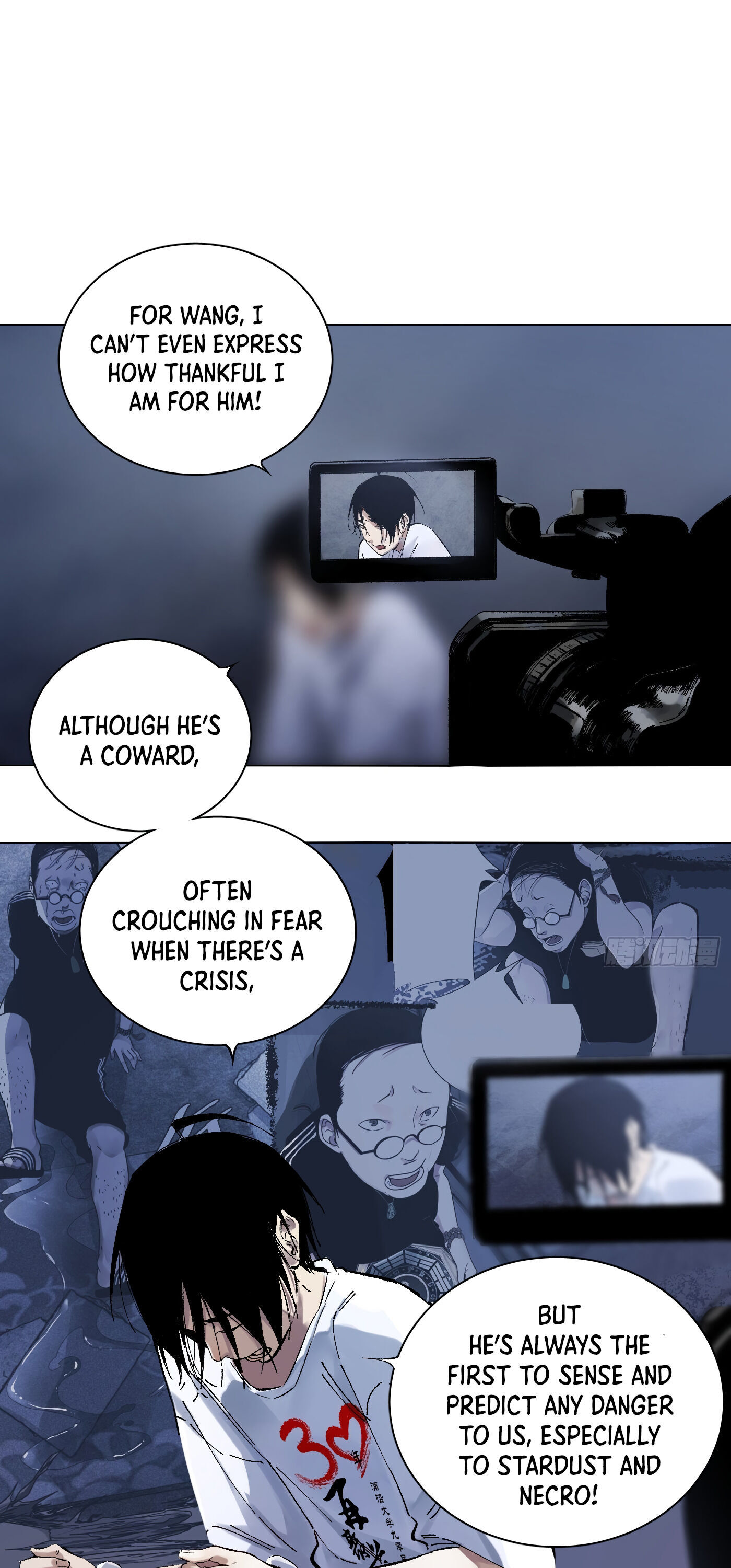 Read Detective VLOG chapter 25 image 12 on Lezhin