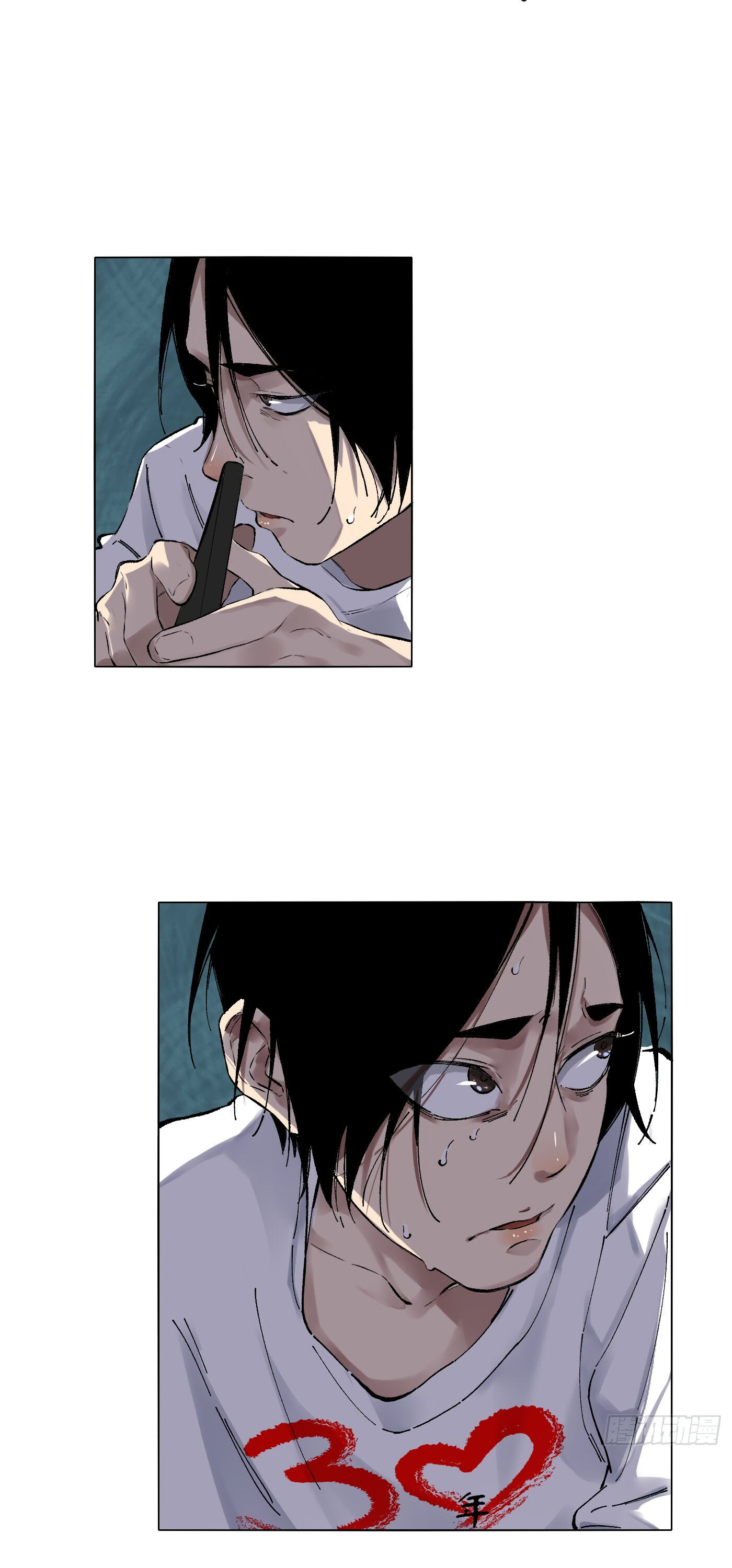 Read Detective VLOG chapter 25 image 25 on Lezhin