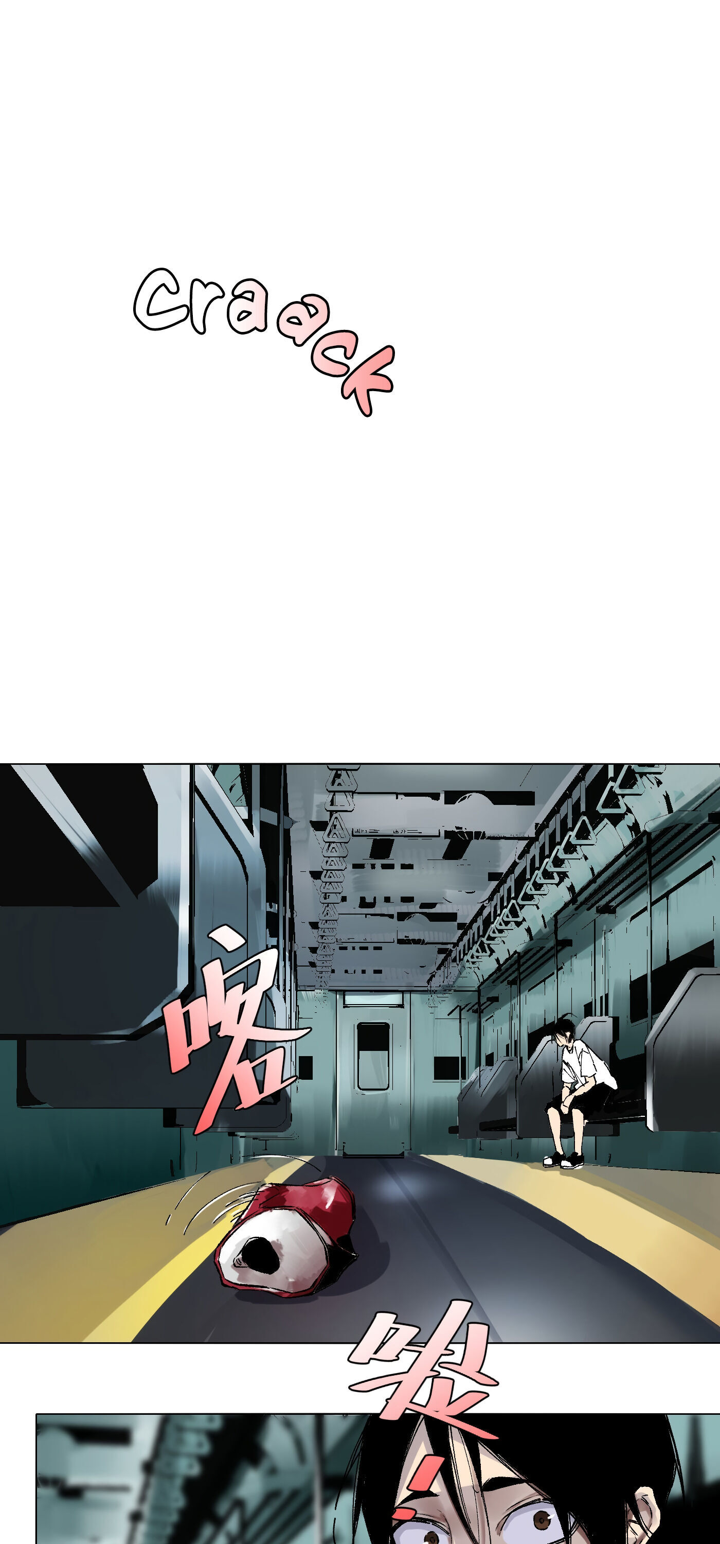 Read Detective VLOG chapter 25 image 27 on Lezhin