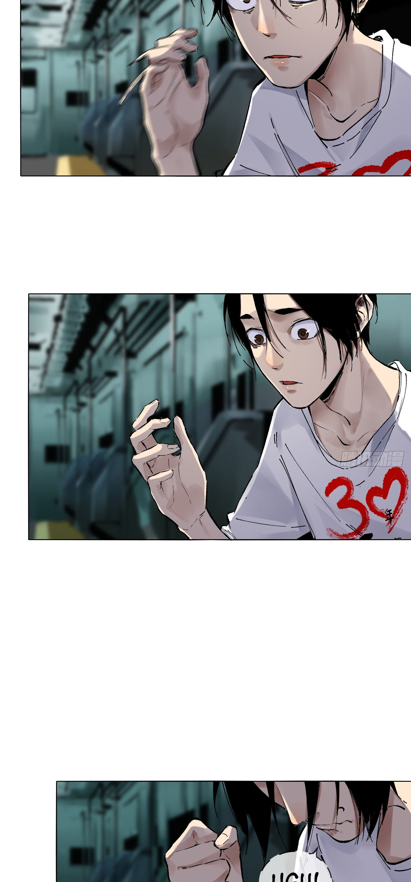 Read Detective VLOG chapter 25 image 28 on Lezhin