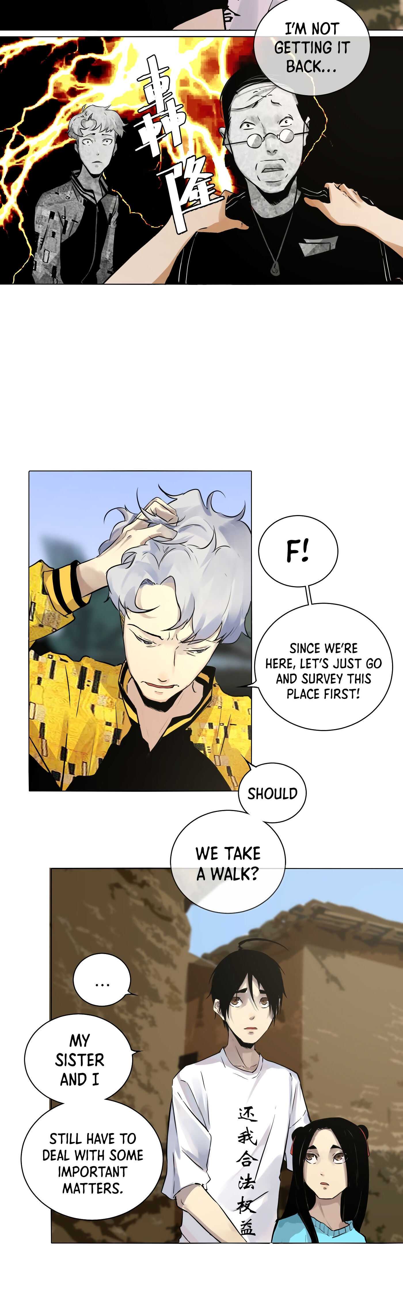Read Detective VLOG chapter 26 image 23 on Lezhin